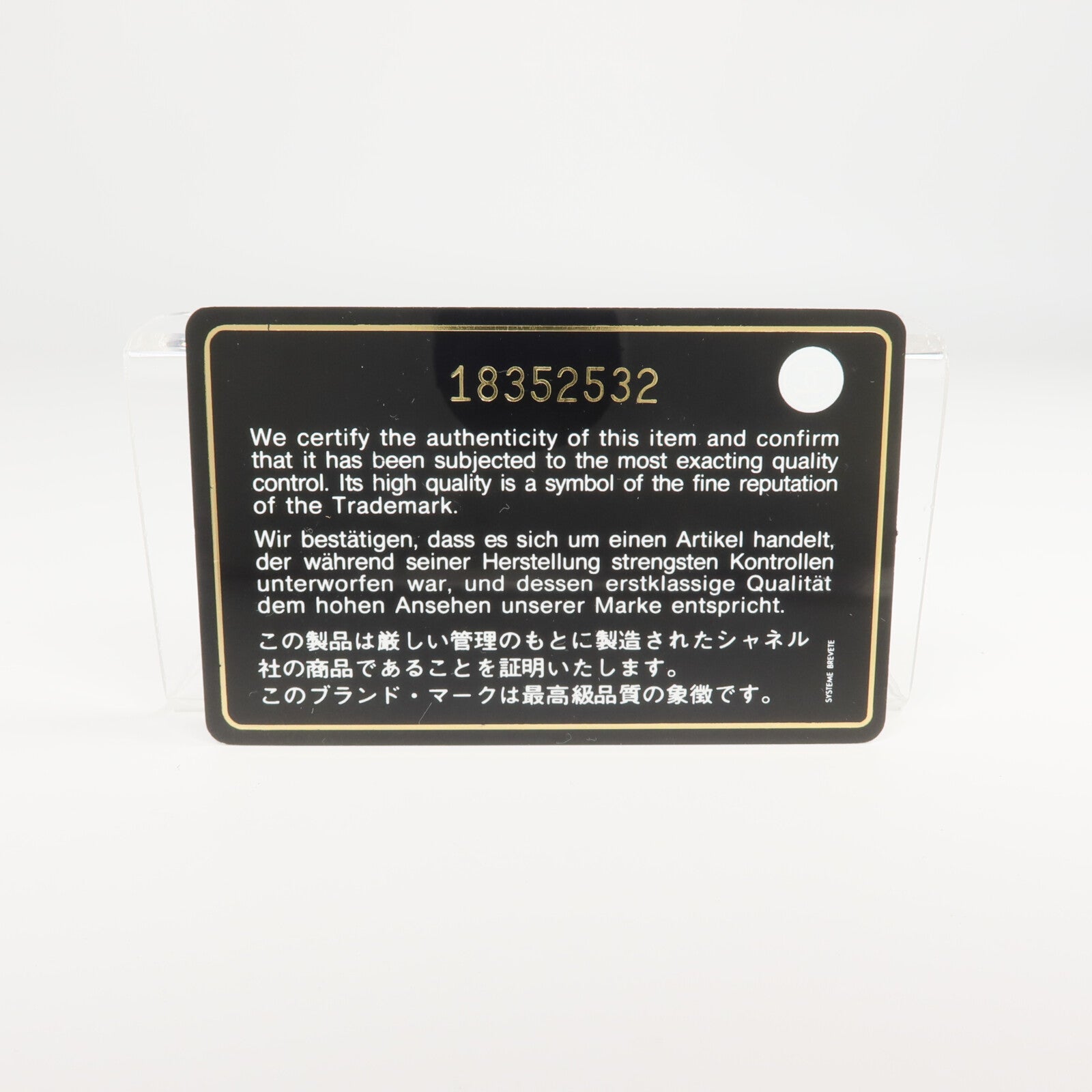 CHANEL 牛皮皮革Long Wallet長錢包
