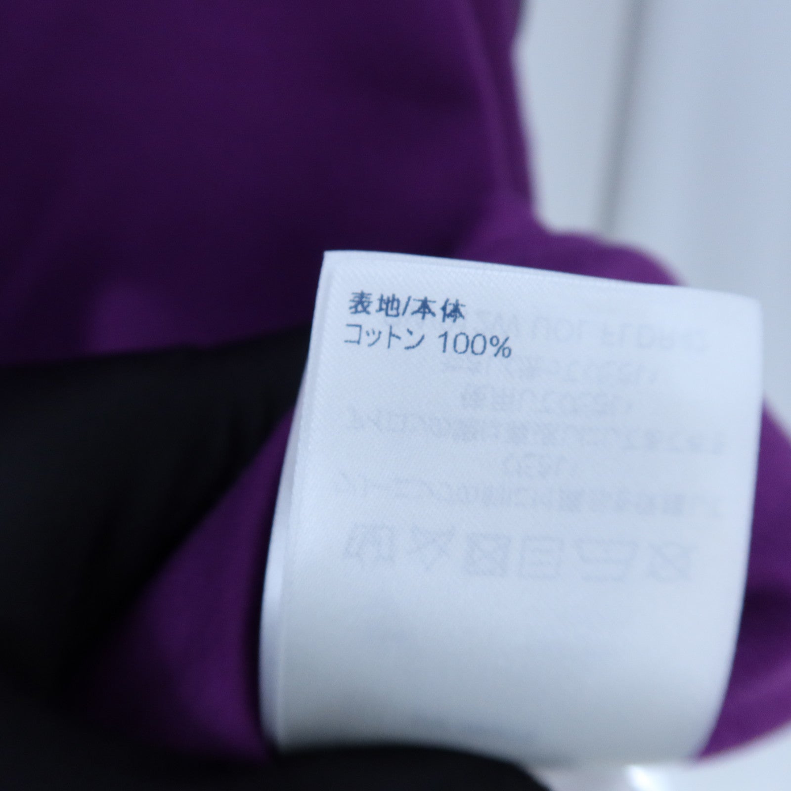 LOUIS VUITTON Cotton Mini T-Shirt Dress連身裙