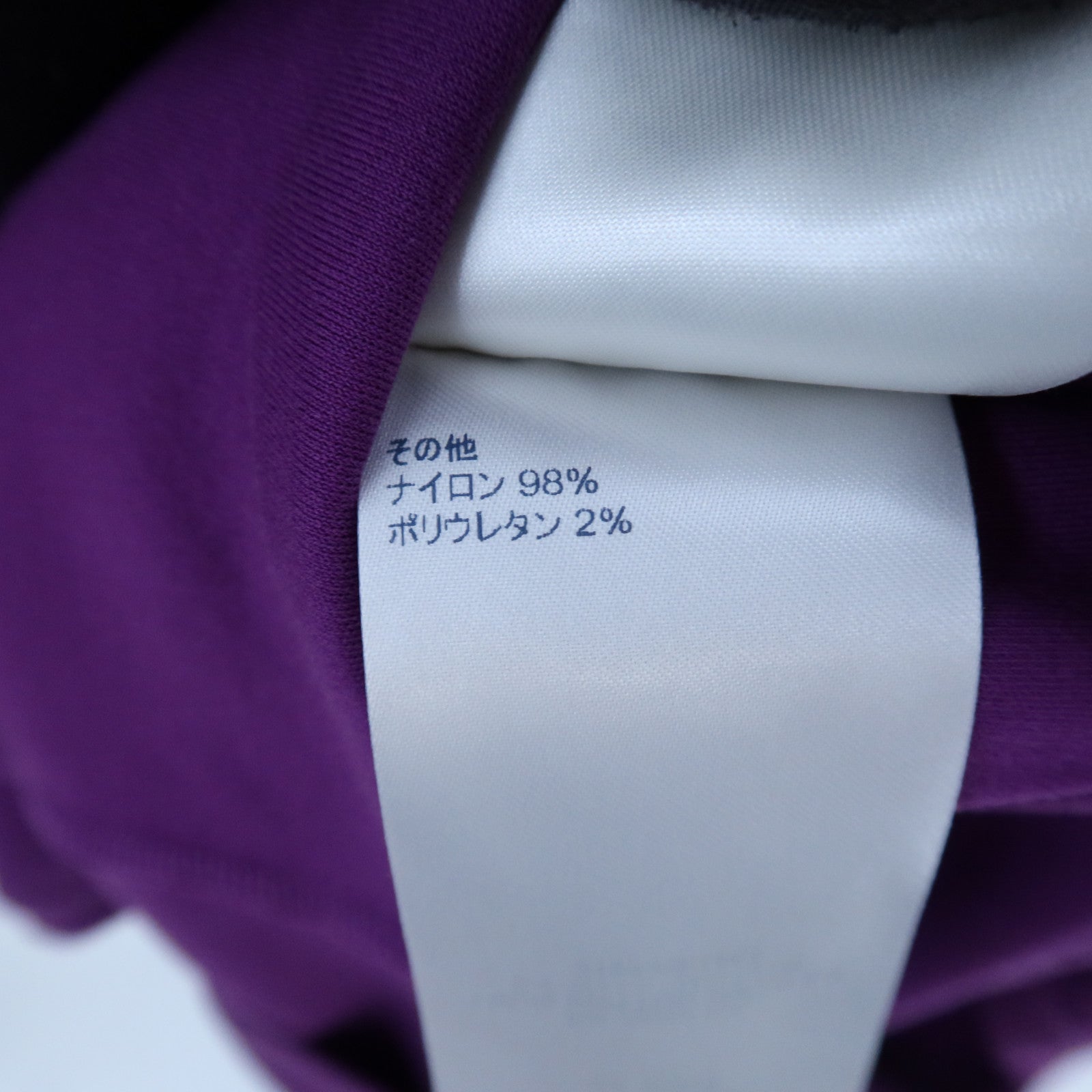 LOUIS VUITTON Cotton Mini T-Shirt Dress連身裙