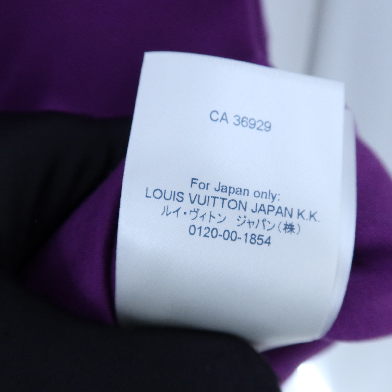 LOUIS VUITTON Cotton Mini T-Shirt Dress連身裙