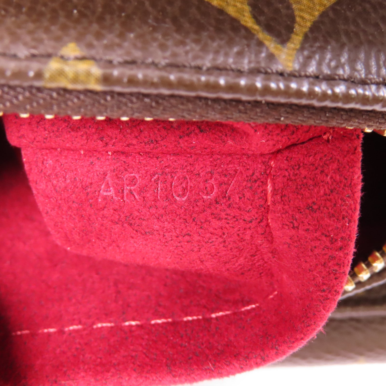 LOUIS VUITTON Monogram Viva Cite MM金扣肩背袋啡色