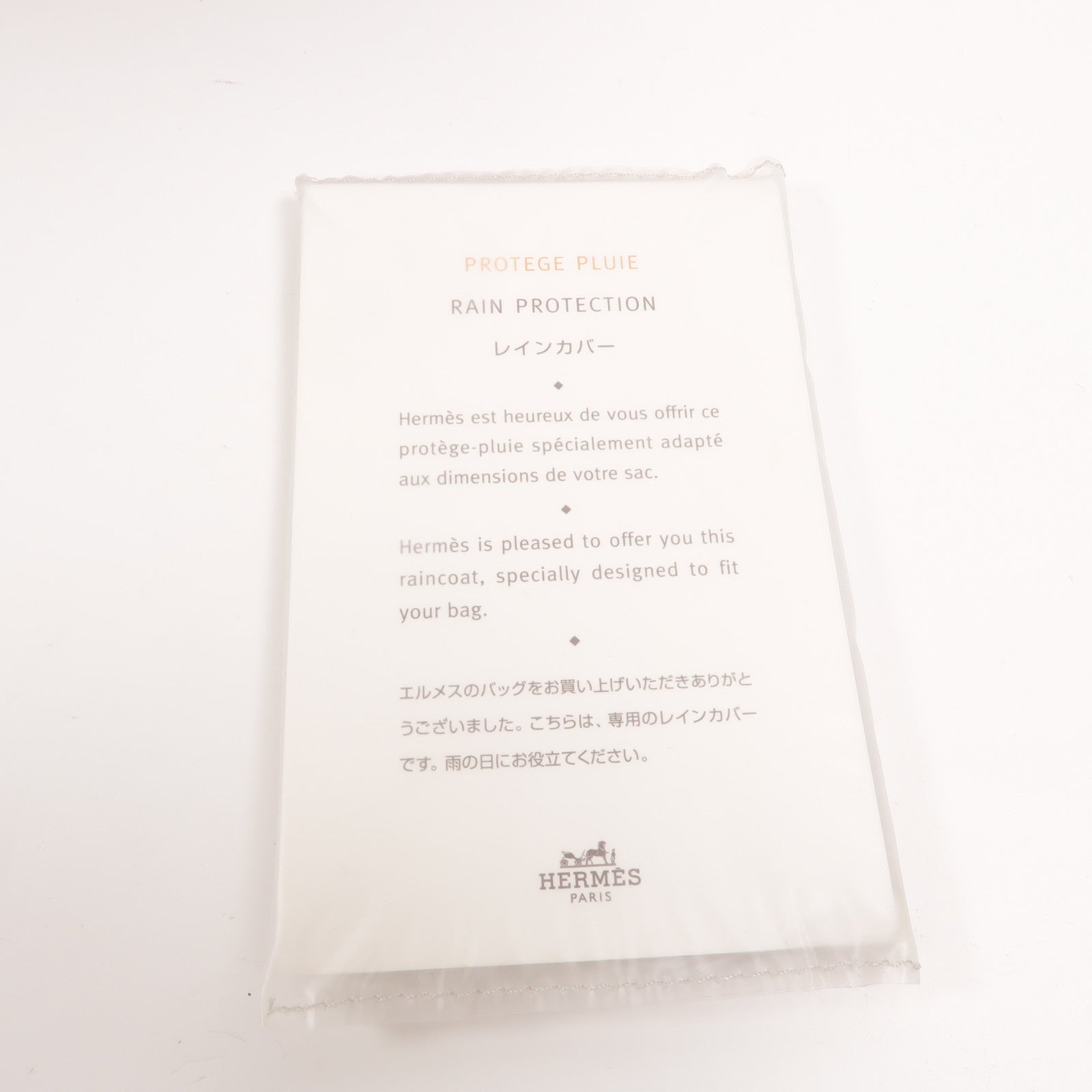 HERMES Clemence皮革Lindy 30手挽肩背兩用袋Ruby