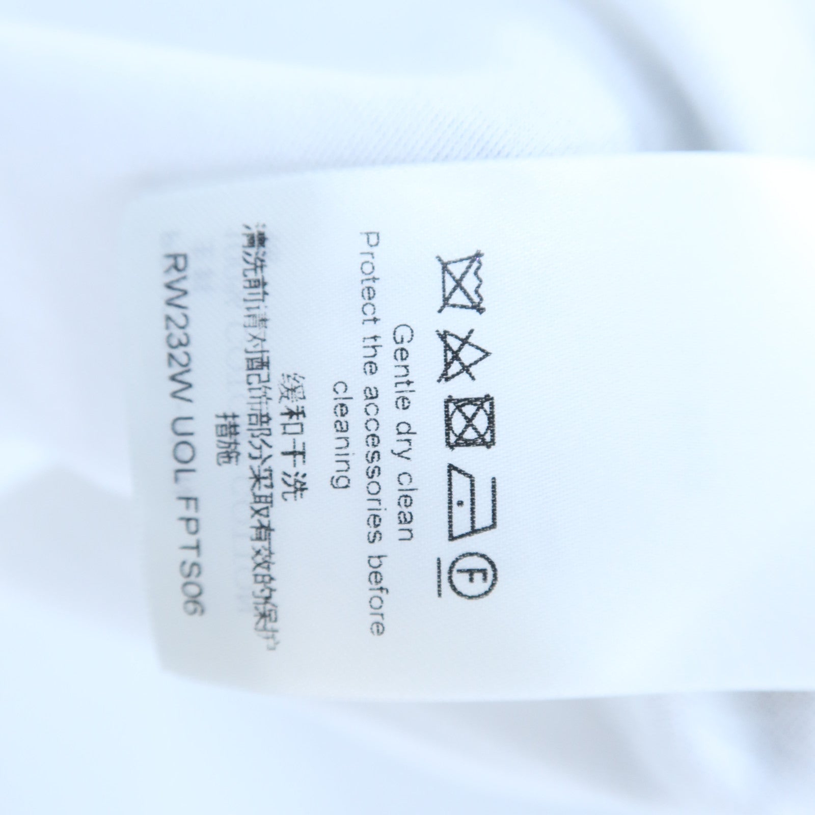 LOUIS VUITTON Cotton Nautical Print Scarf T-Shirt上衣