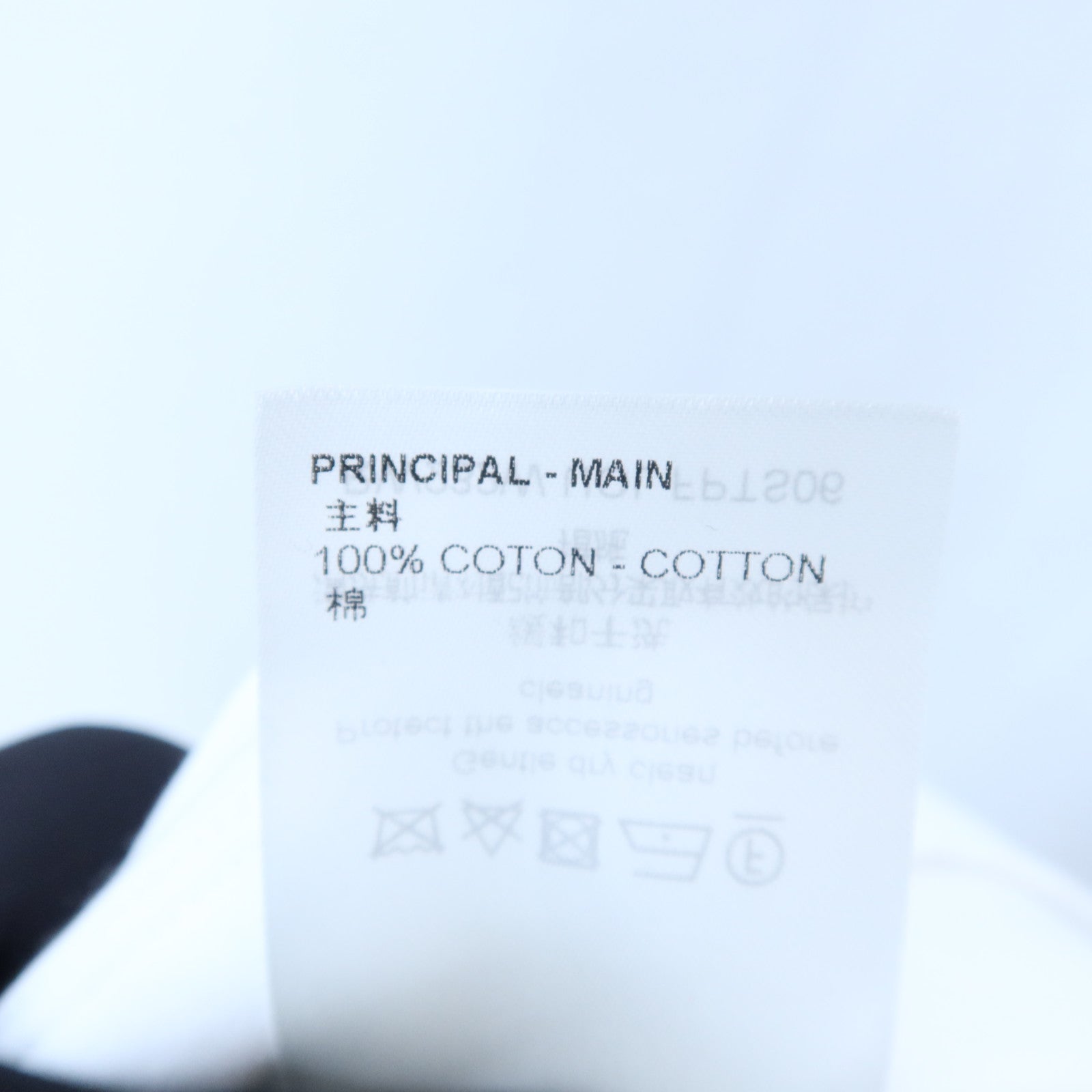 LOUIS VUITTON Cotton Nautical Print Scarf T-Shirt上衣