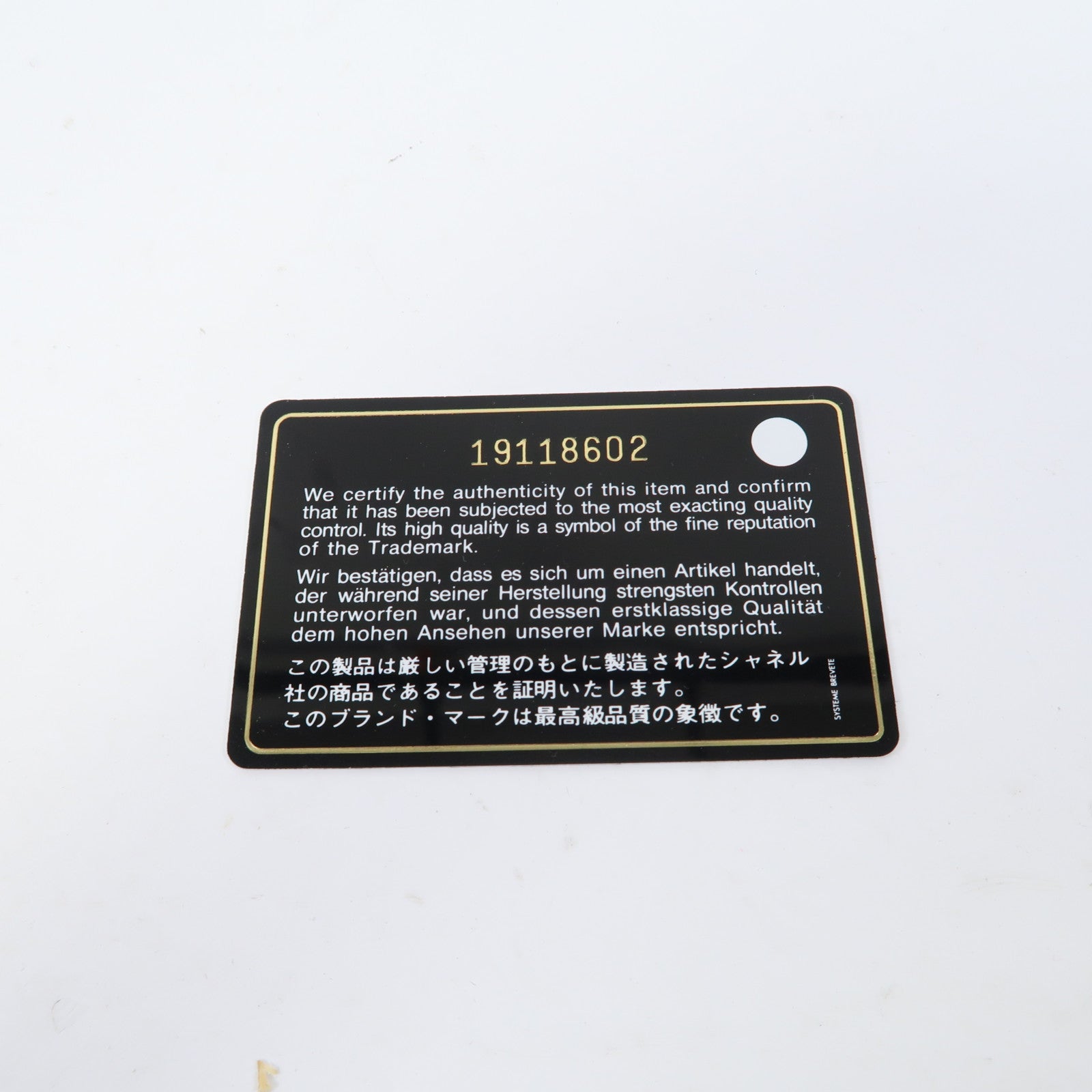 CHANEL 菱格Caviar皮革Shoulder Bag銀扣手挽肩背兩用袋粉紅色