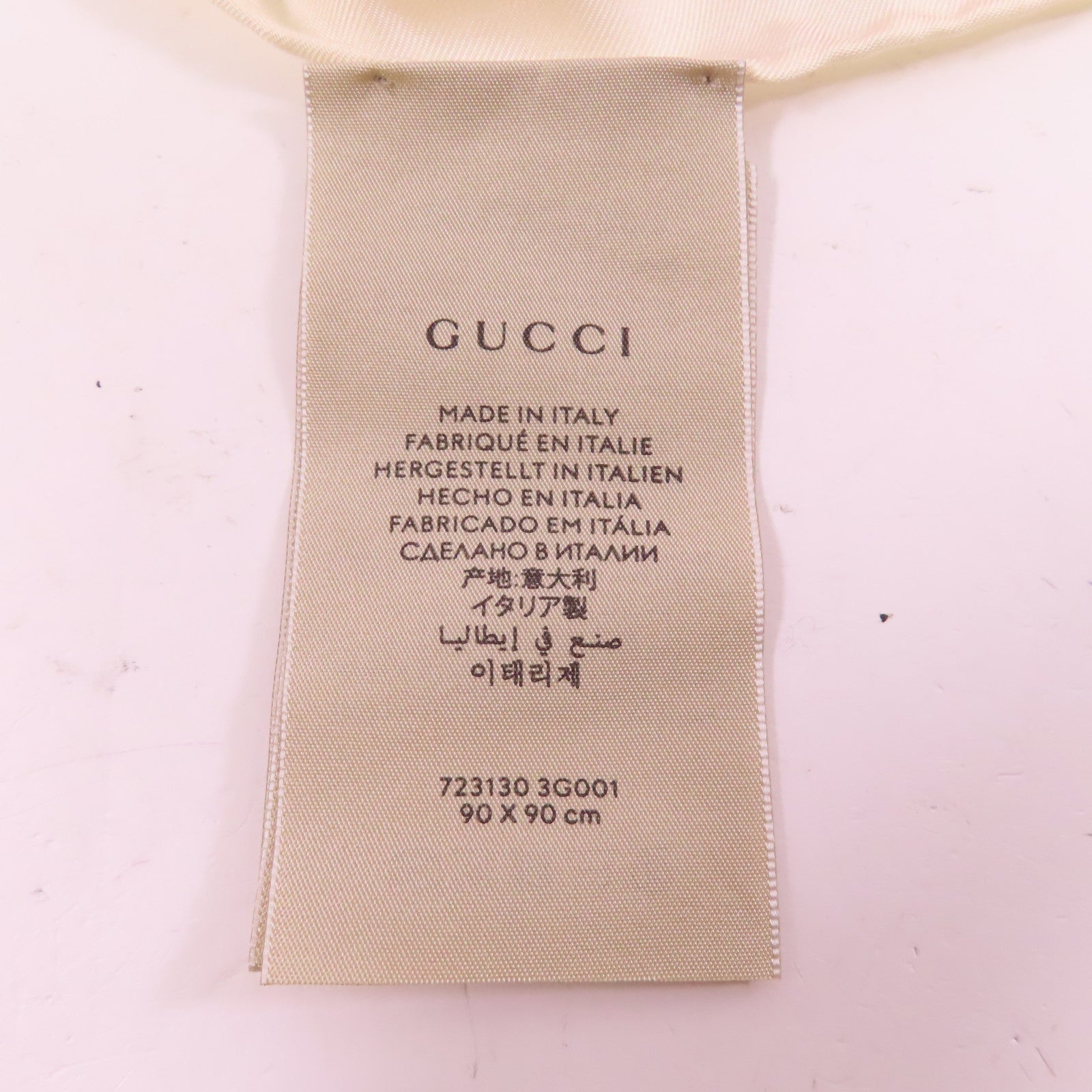 GUCCI 絲質Guccissimo Scarf 90x90圍巾米色