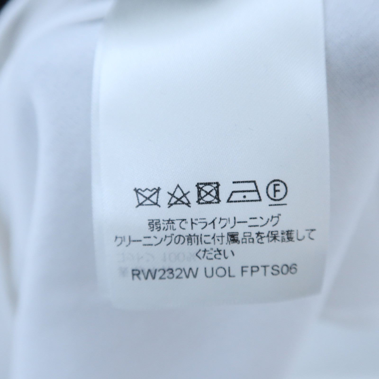 LOUIS VUITTON Cotton Nautical Print Scarf T-Shirt上衣