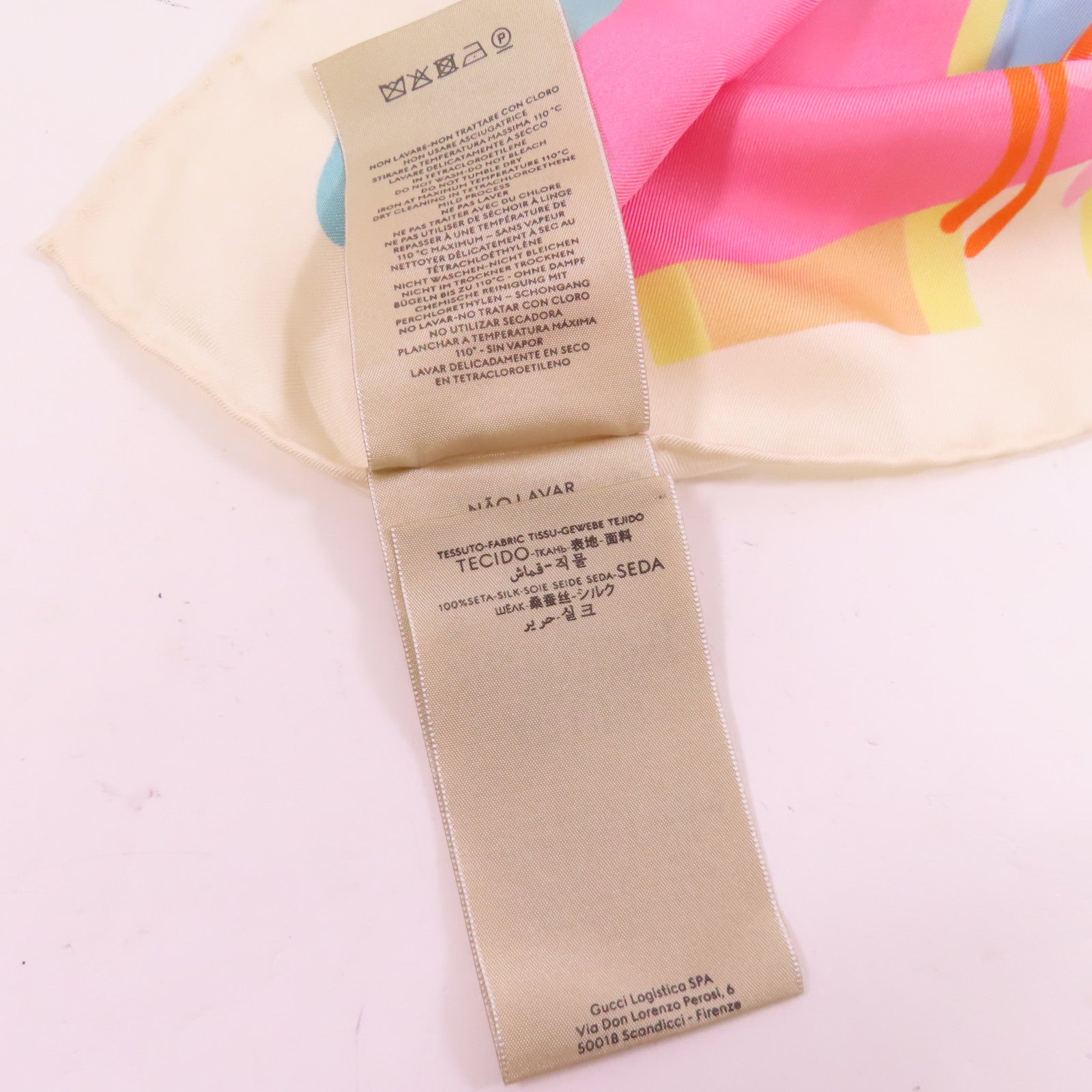 GUCCI 絲質Guccissimo Scarf 90x90圍巾米色