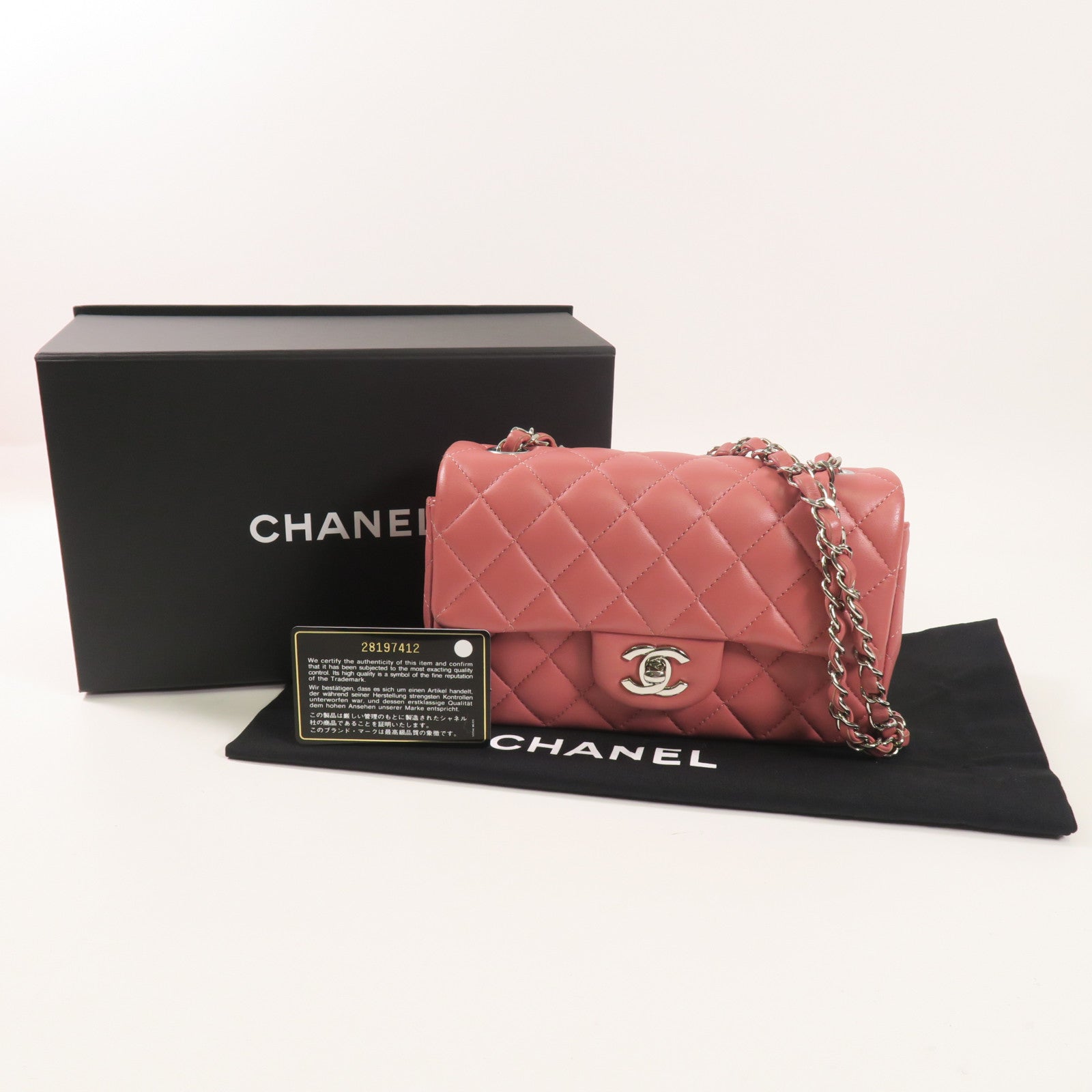 CHANEL 羊皮皮革Classic 20鏈帶肩背袋