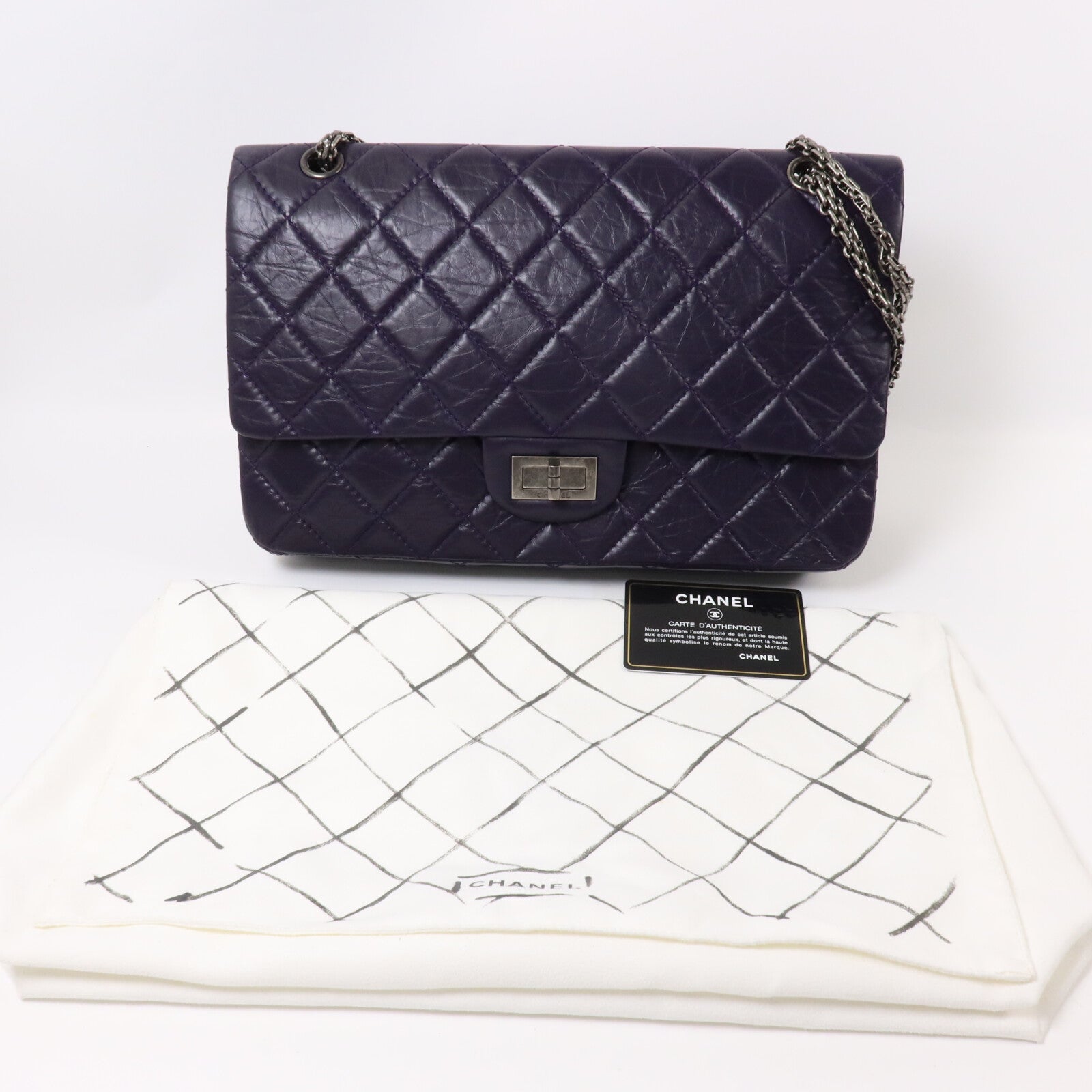 CHANEL 牛皮皮革2.55 Large鏈帶肩背袋