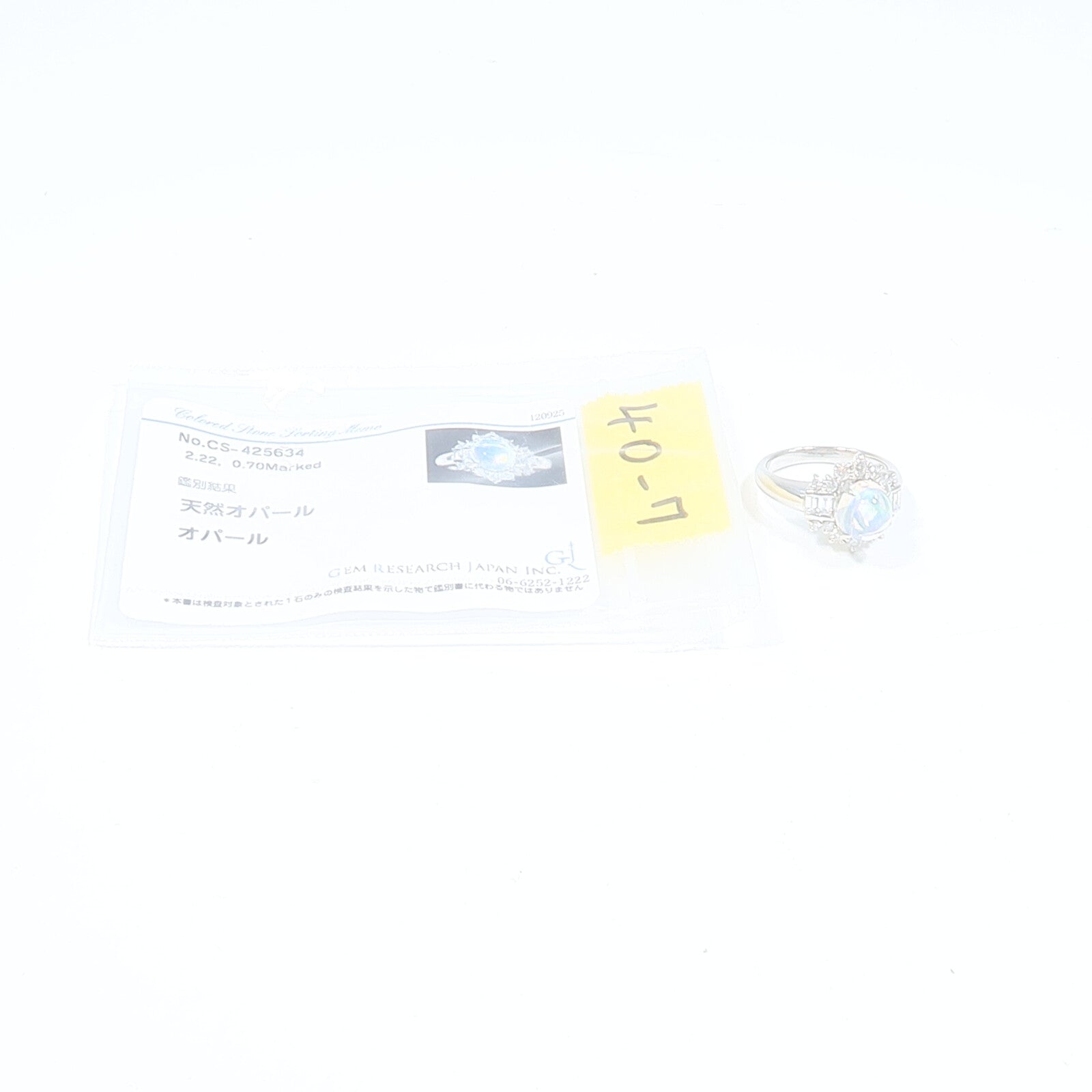 JEWELRY PT900鉑金Opal Diamond Ring蛋白石/鑽石戒指