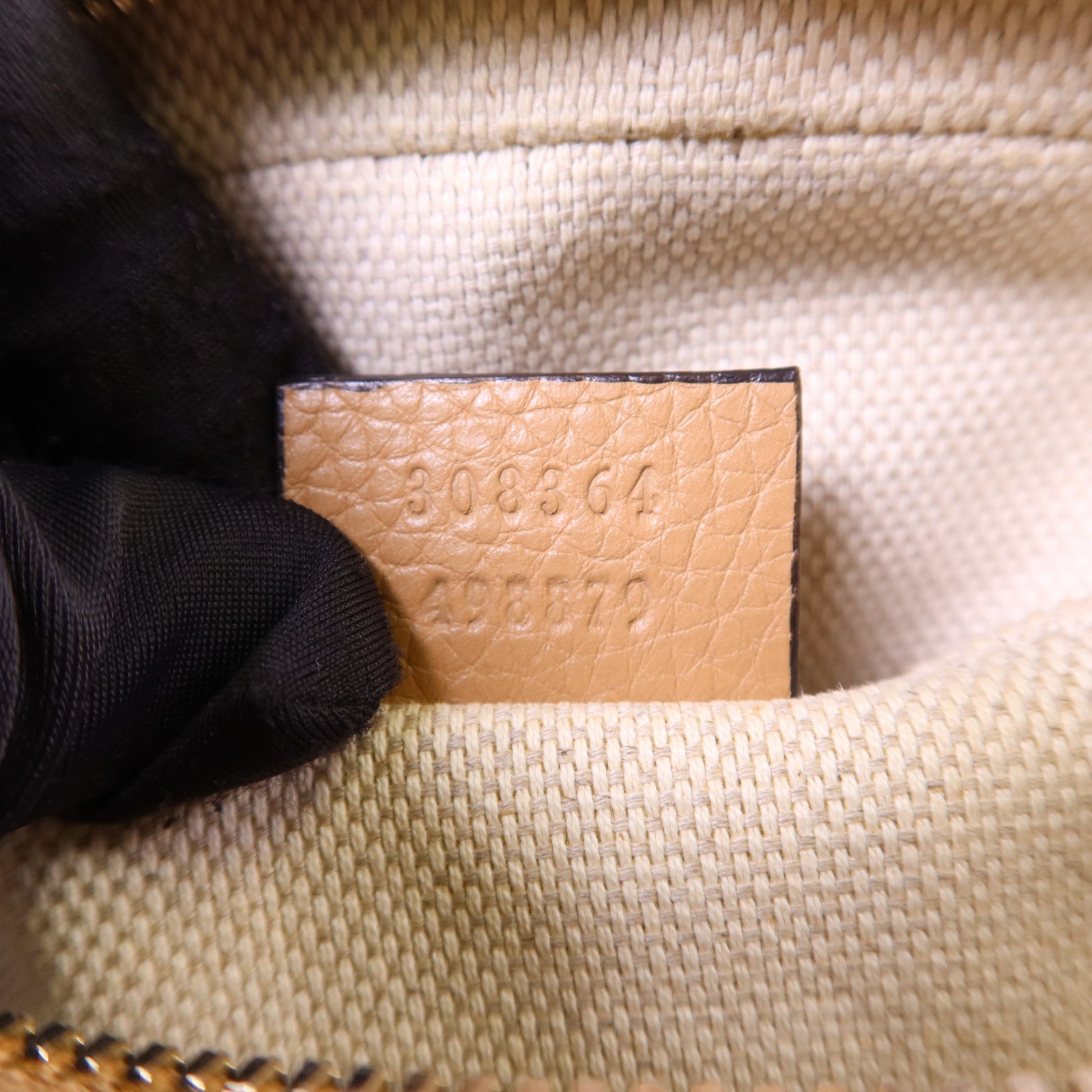 GUCCI 牛皮皮革SOHO Disco金扣肩背袋308364