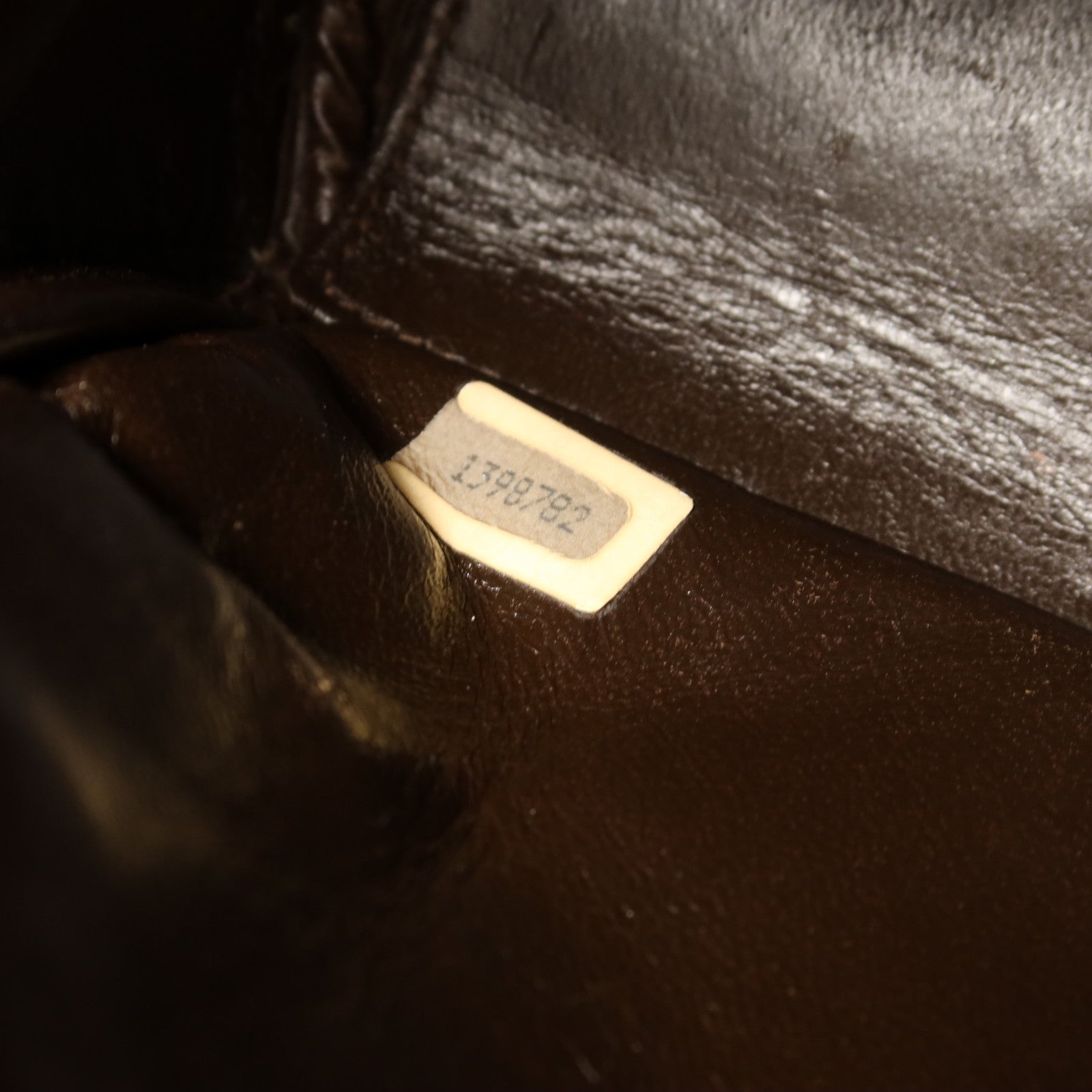 CHANEL 牛皮皮革Vintage Chain Shoulder金扣鏈帶肩背袋