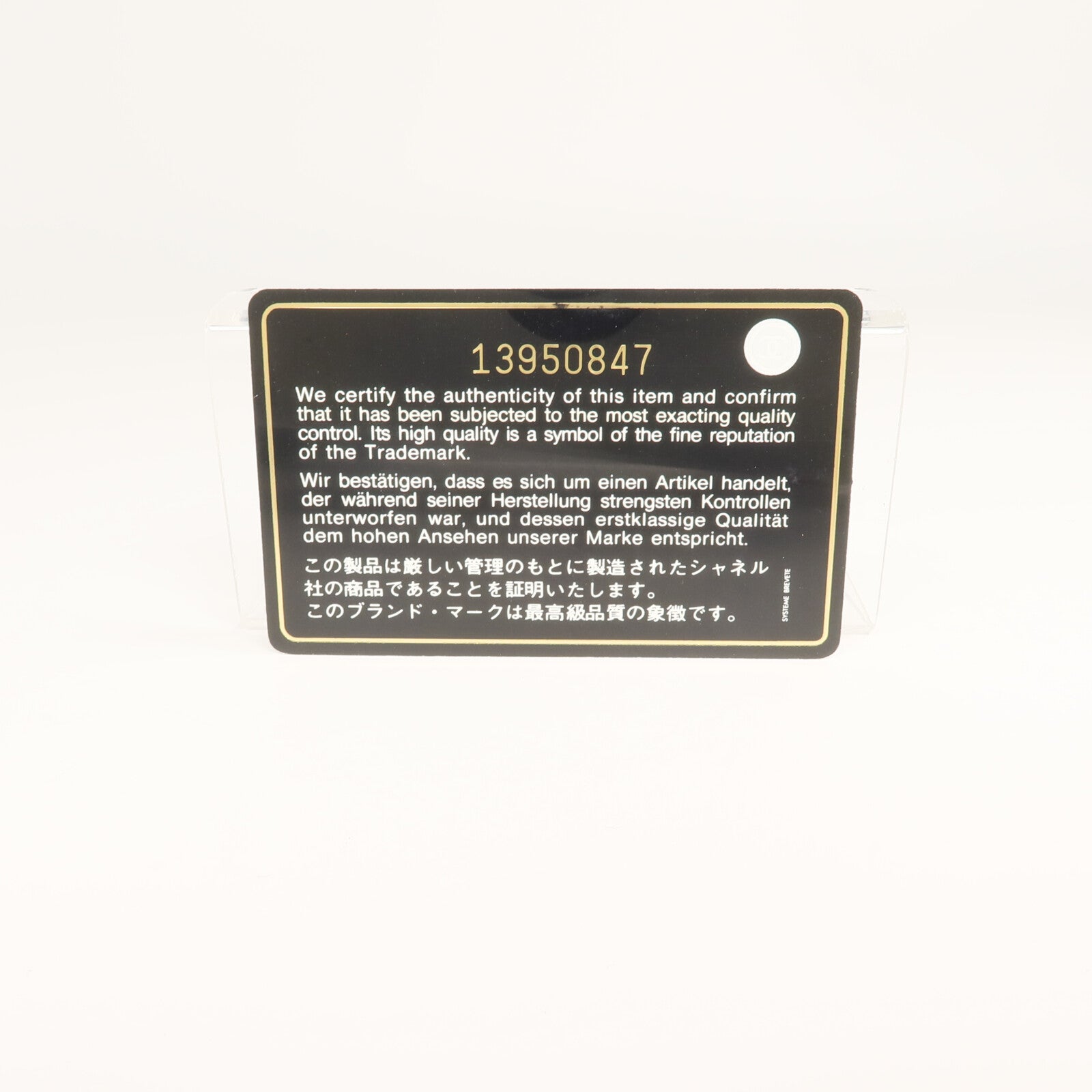 CHANEL 牛皮皮革Cambon Long Wallet長錢包