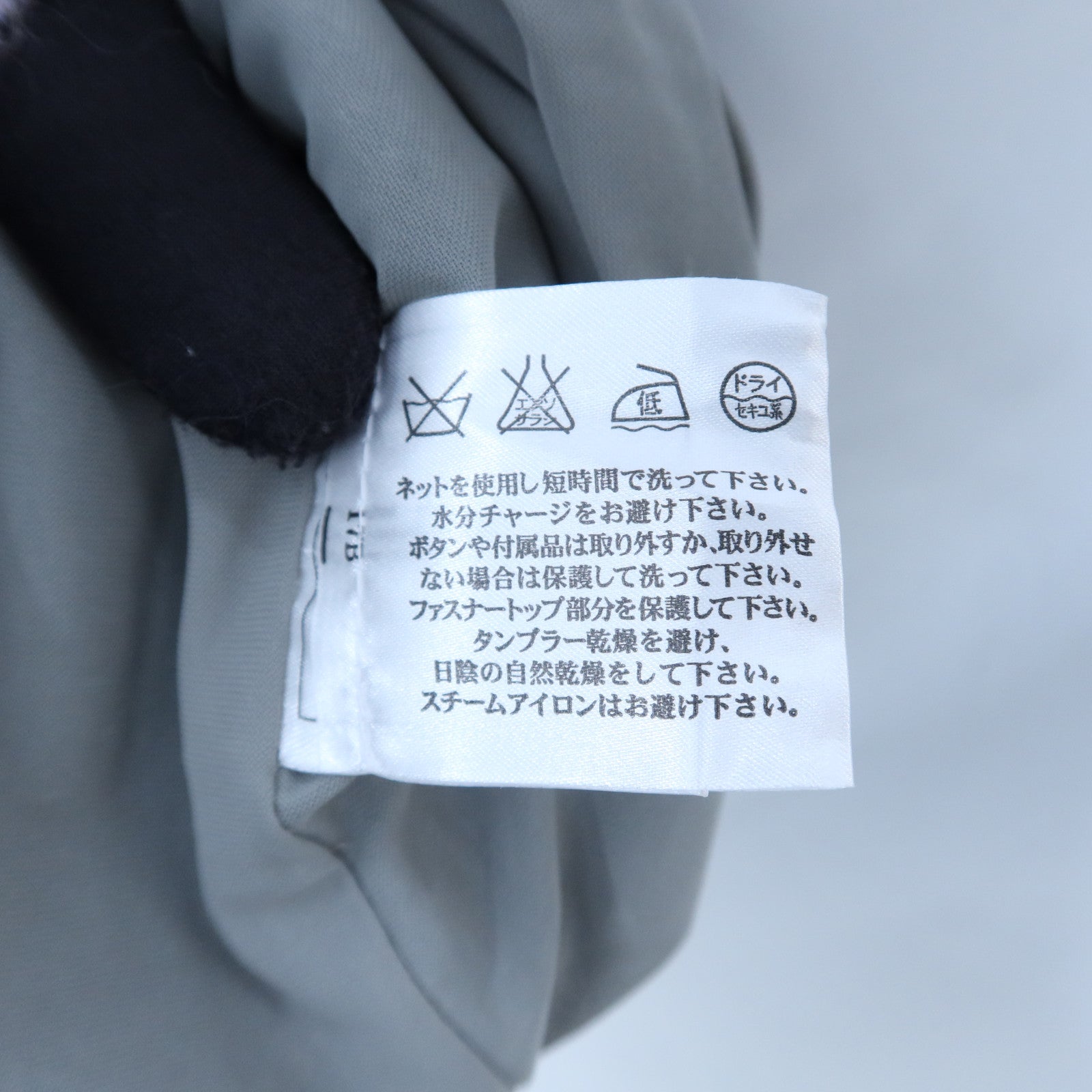 CHANEL Mohair/Nylon Knit Belted Short-Sleeve Sweater連身裙
