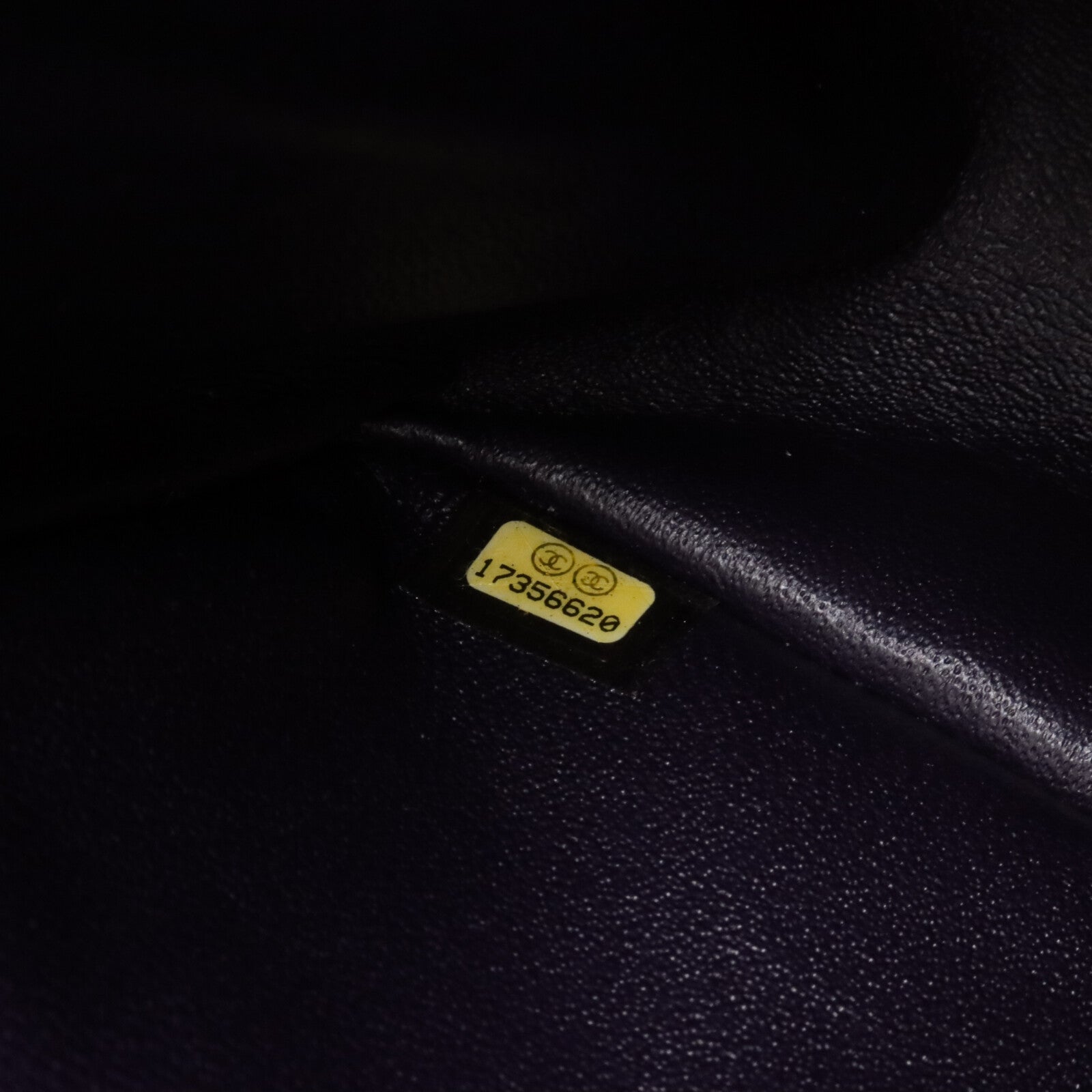 CHANEL 牛皮皮革2.55 Large鏈帶肩背袋