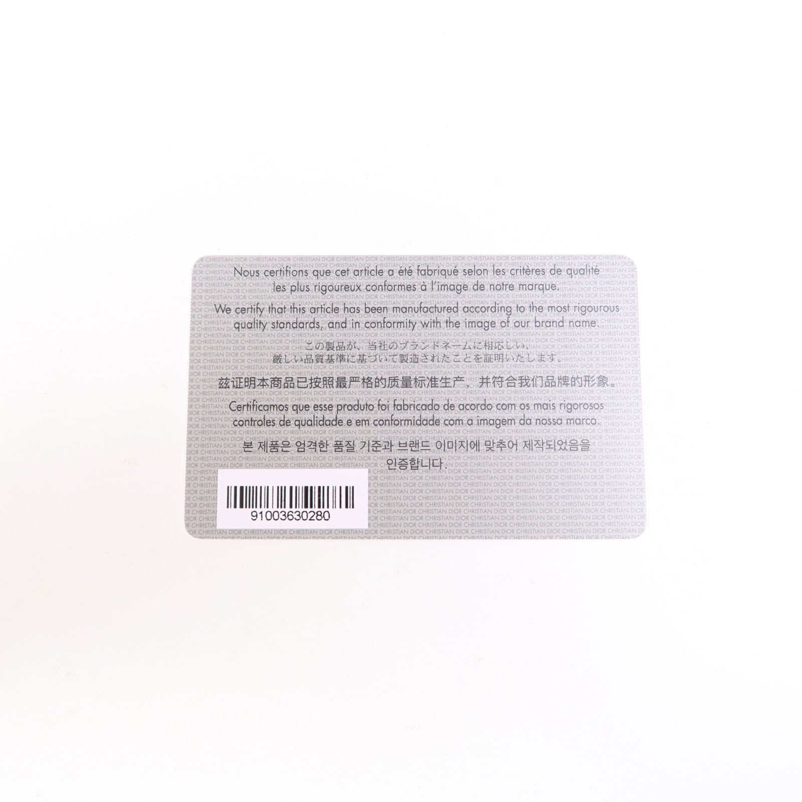 Dior 帆布Book Tote Large手挽袋