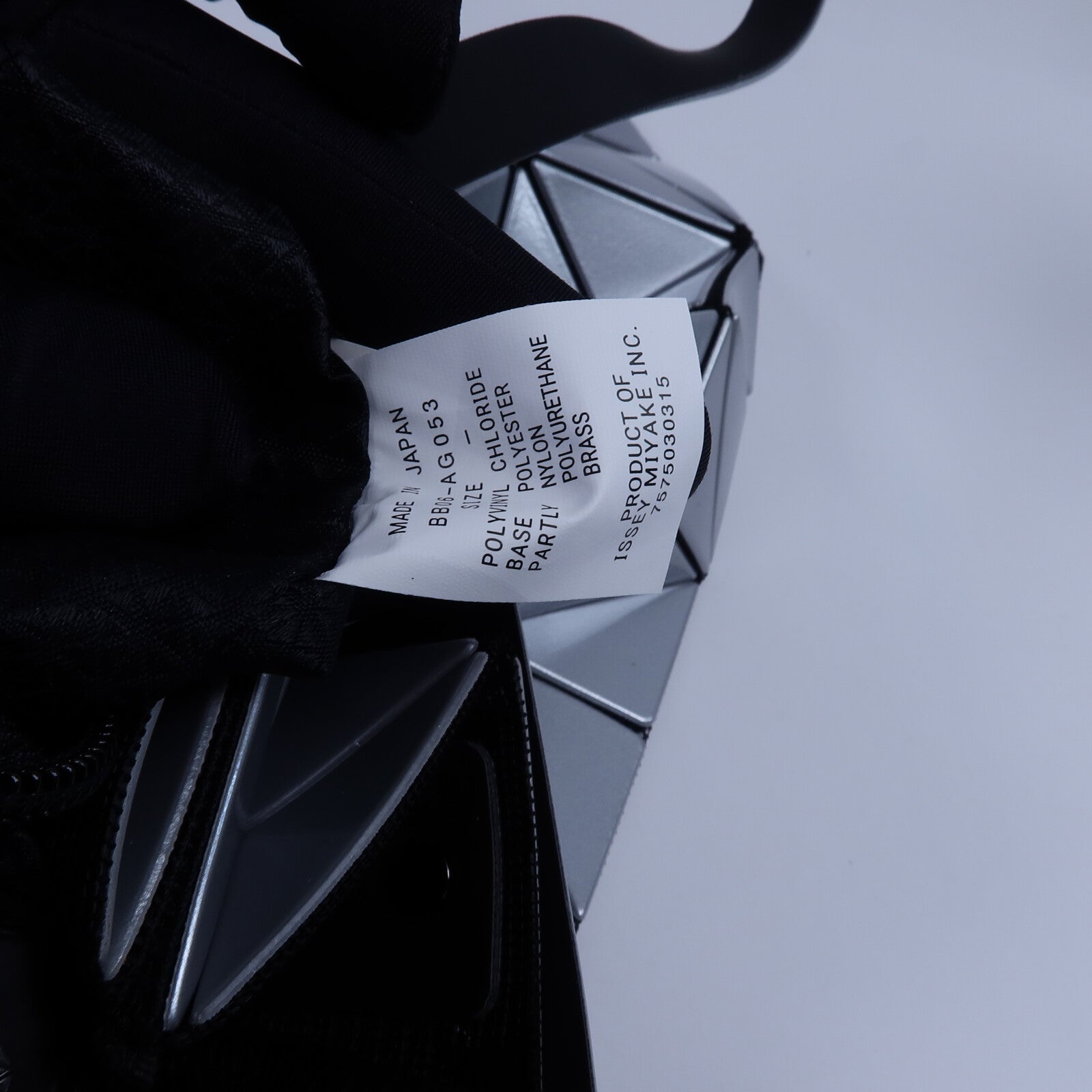 BAO BAO ISSEYMIYAKE PVC Tote Bag手挽袋