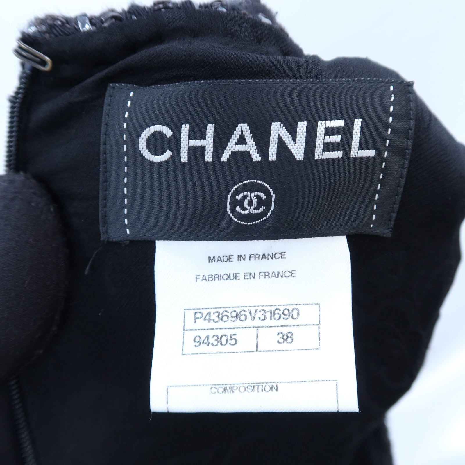 CHANEL Cotton/Polyurethane Fringed Hem Short-Sleeved Dress連身裙