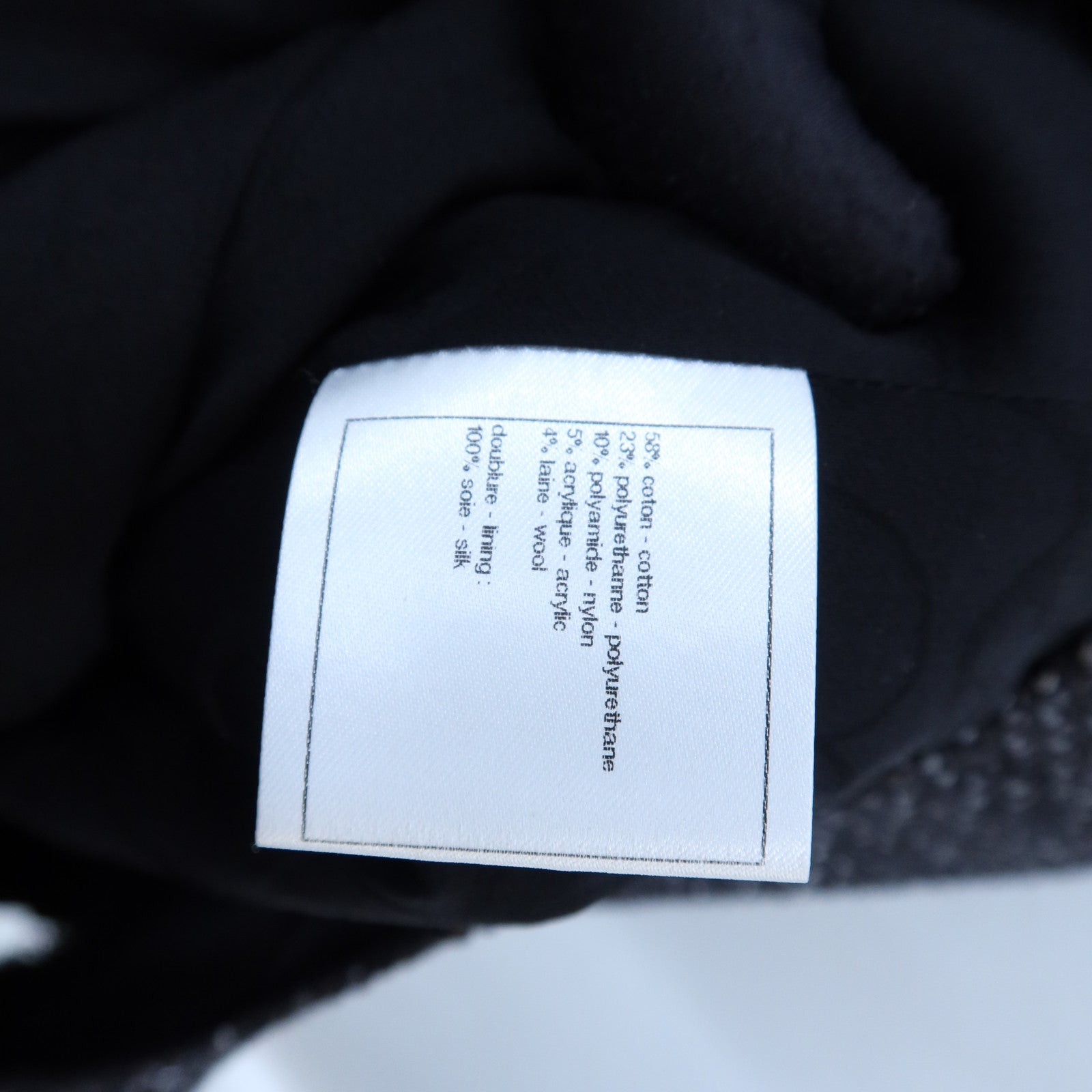 CHANEL Cotton/Polyurethane Fringed Hem Short-Sleeved Dress連身裙