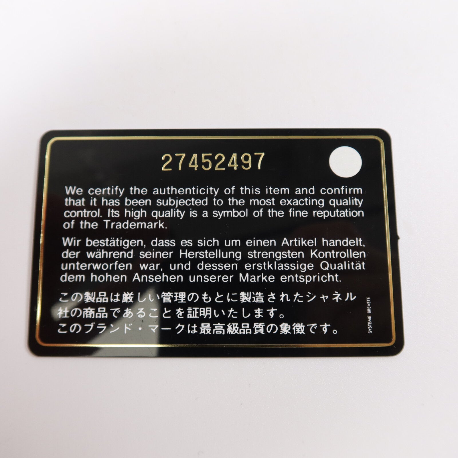 CHANEL 牛皮皮革Business Affinity Medium手挽肩背兩用袋