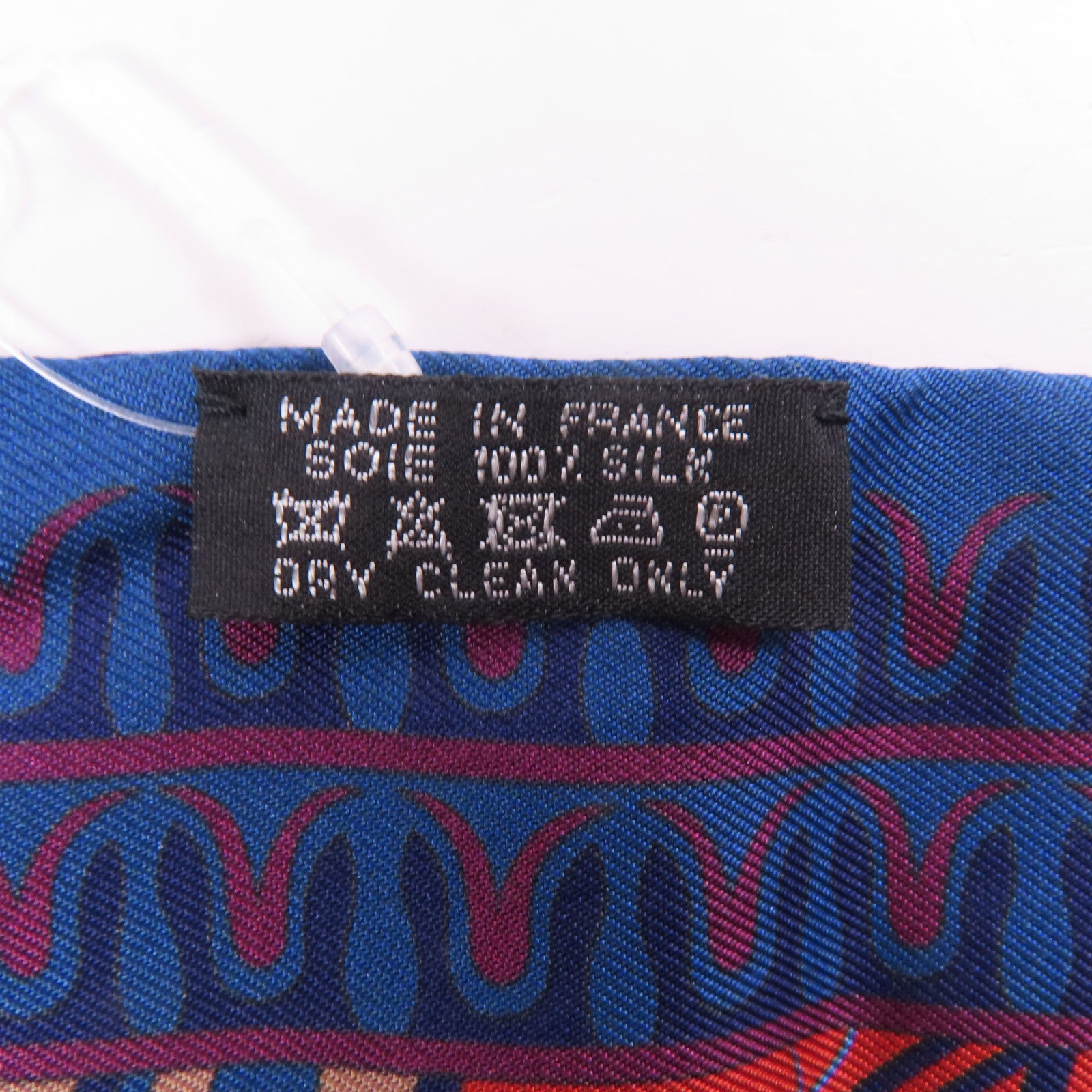 HERMES 【激減優惠】絲質Twilly絲巾