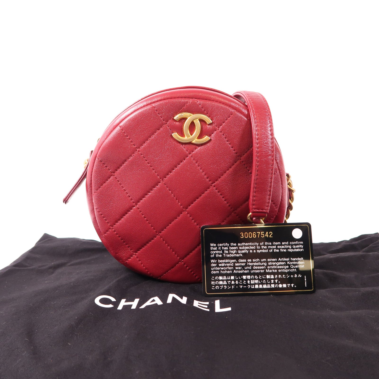 CHANEL 牛皮皮革Chain Shoulder金扣鏈帶肩背袋