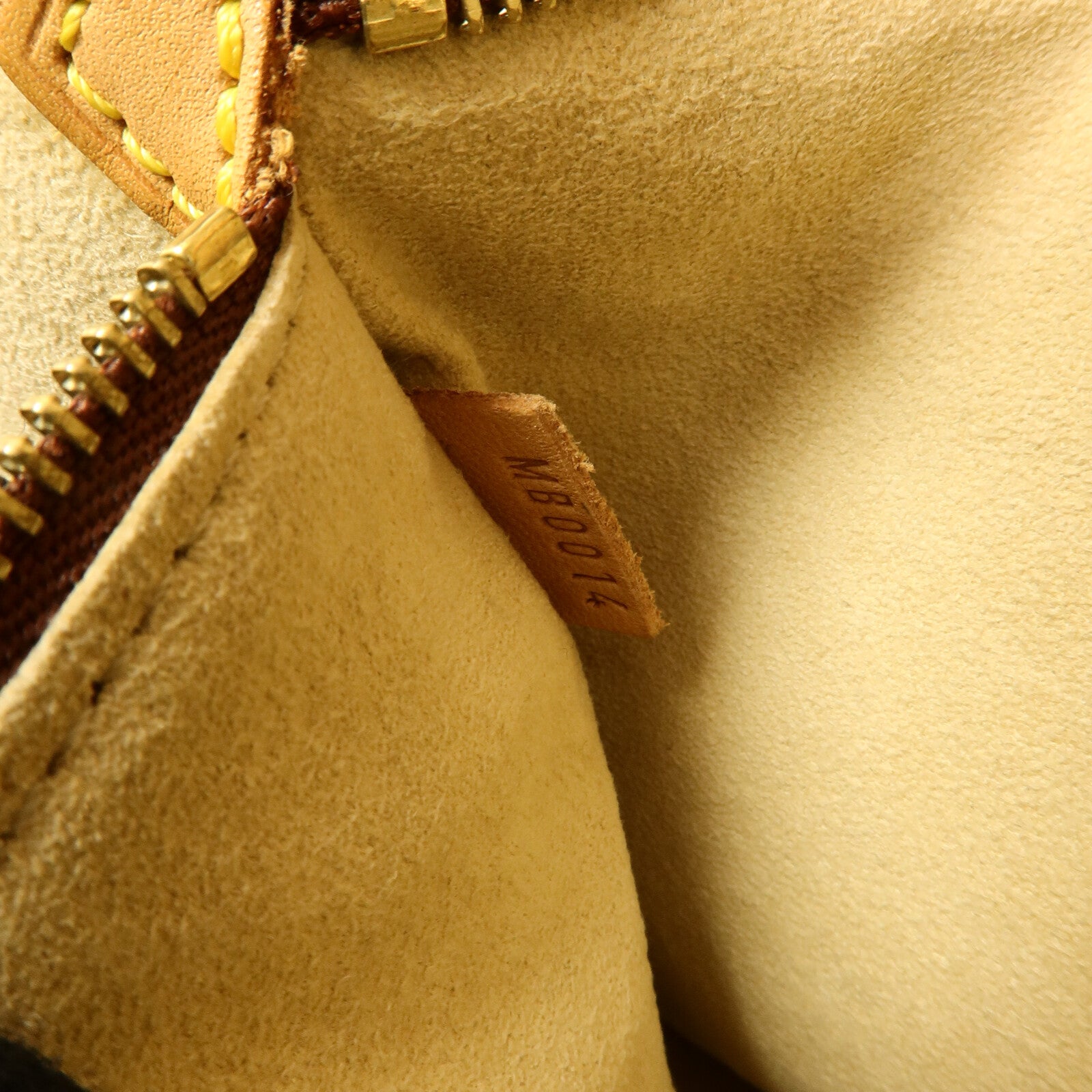 LOUIS VUITTON Monogram Babylone肩背袋