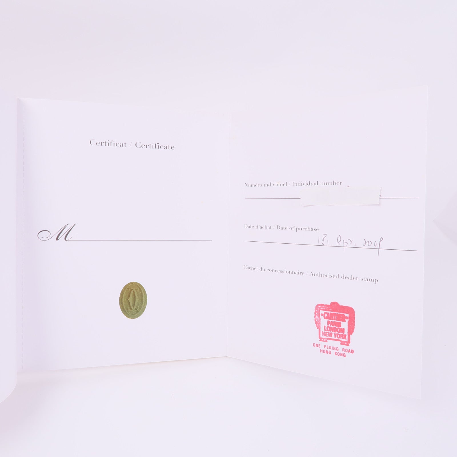 CARTIER Pasha C 2324