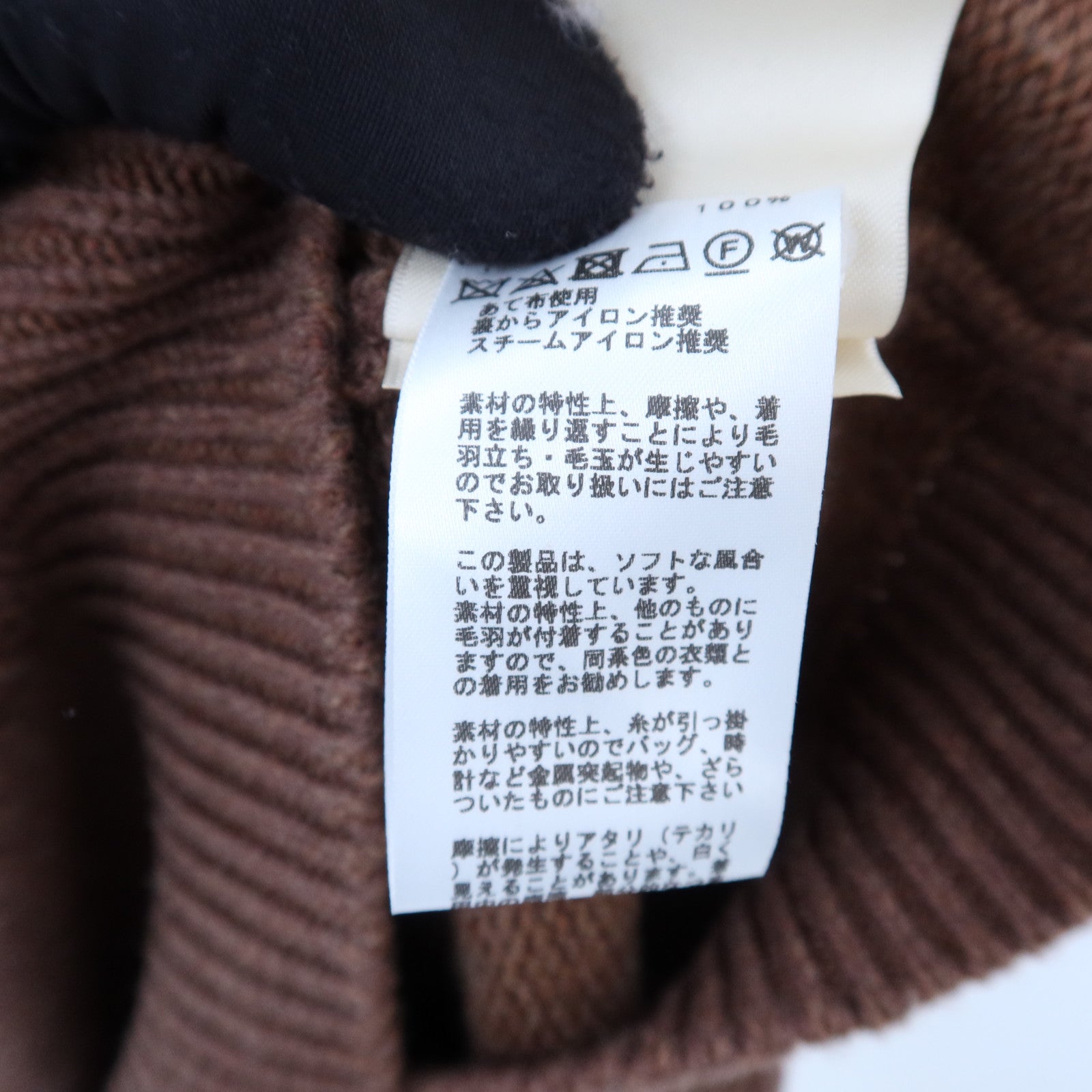 HERMES Cashmere Knitting Sweater針織