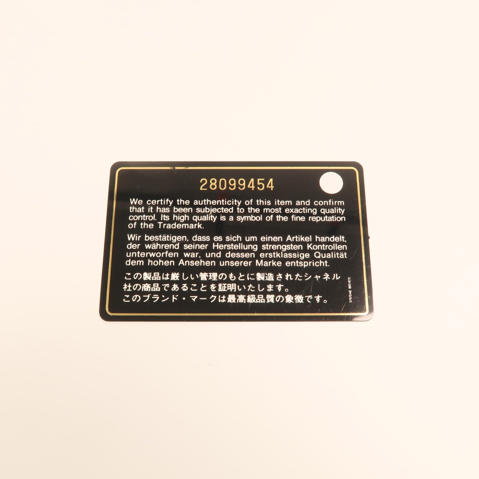 CHANEL 牛皮皮革Drawstring Bucket Bag金扣鏈帶肩背袋