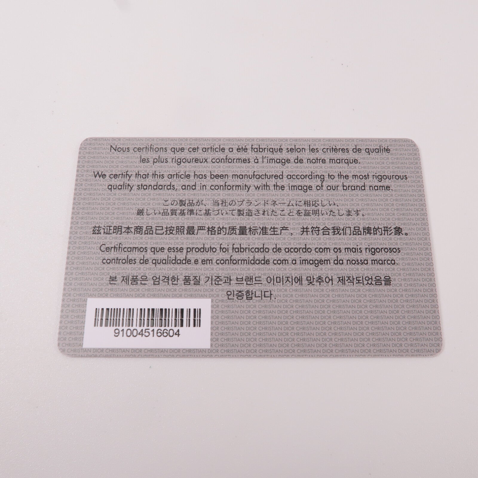 Dior 牛皮皮革Lady Dior Medium手挽肩背兩用袋