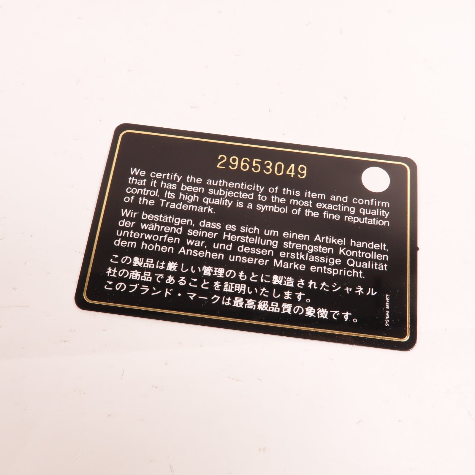 CHANEL 羊皮皮革A Real Catch Flap Bag手挽肩背兩用袋