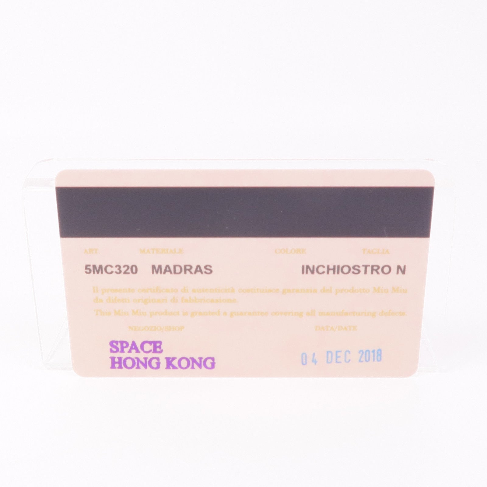 Miu Miu 牛皮皮革Card Case銀扣卡片套