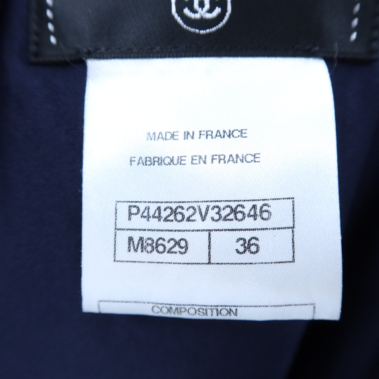 CHANEL Wool/Nylon Short-Sleeved Dress連身裙