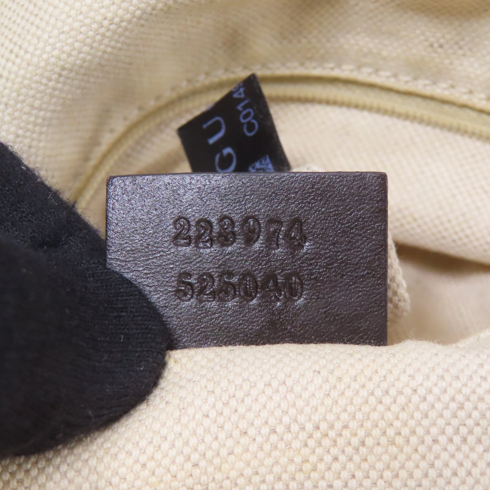 GUCCI GG Shoulder Bag 223974 GG Canvas Brown