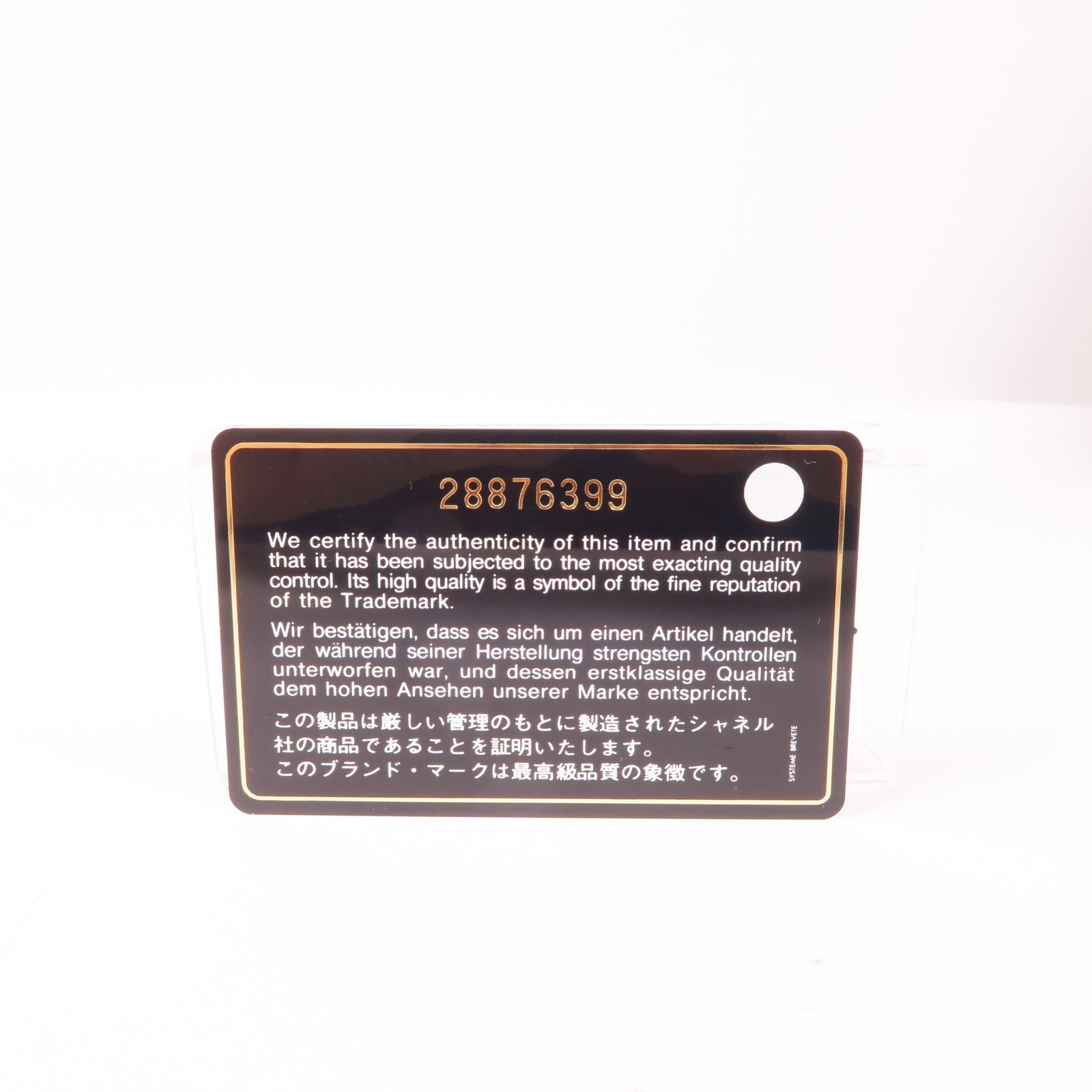 CHANEL 牛皮皮革2 Way Shoulder金扣手挽肩背兩用袋