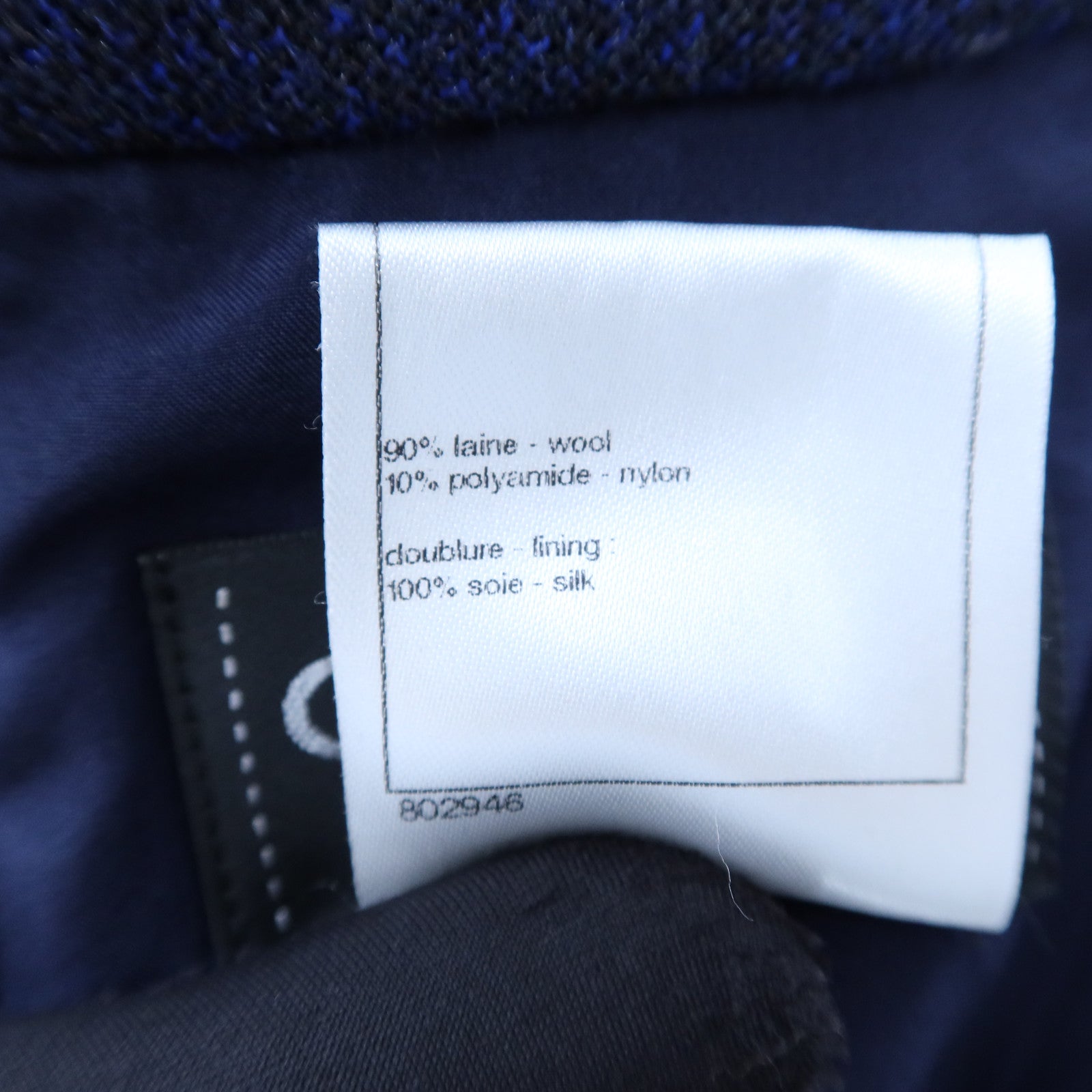 CHANEL Wool/Nylon Short-Sleeved Dress連身裙