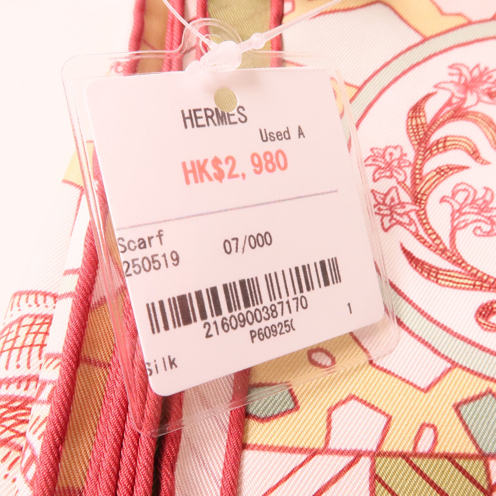 HERMES Scarf Scarves Silk Brown Red Gold