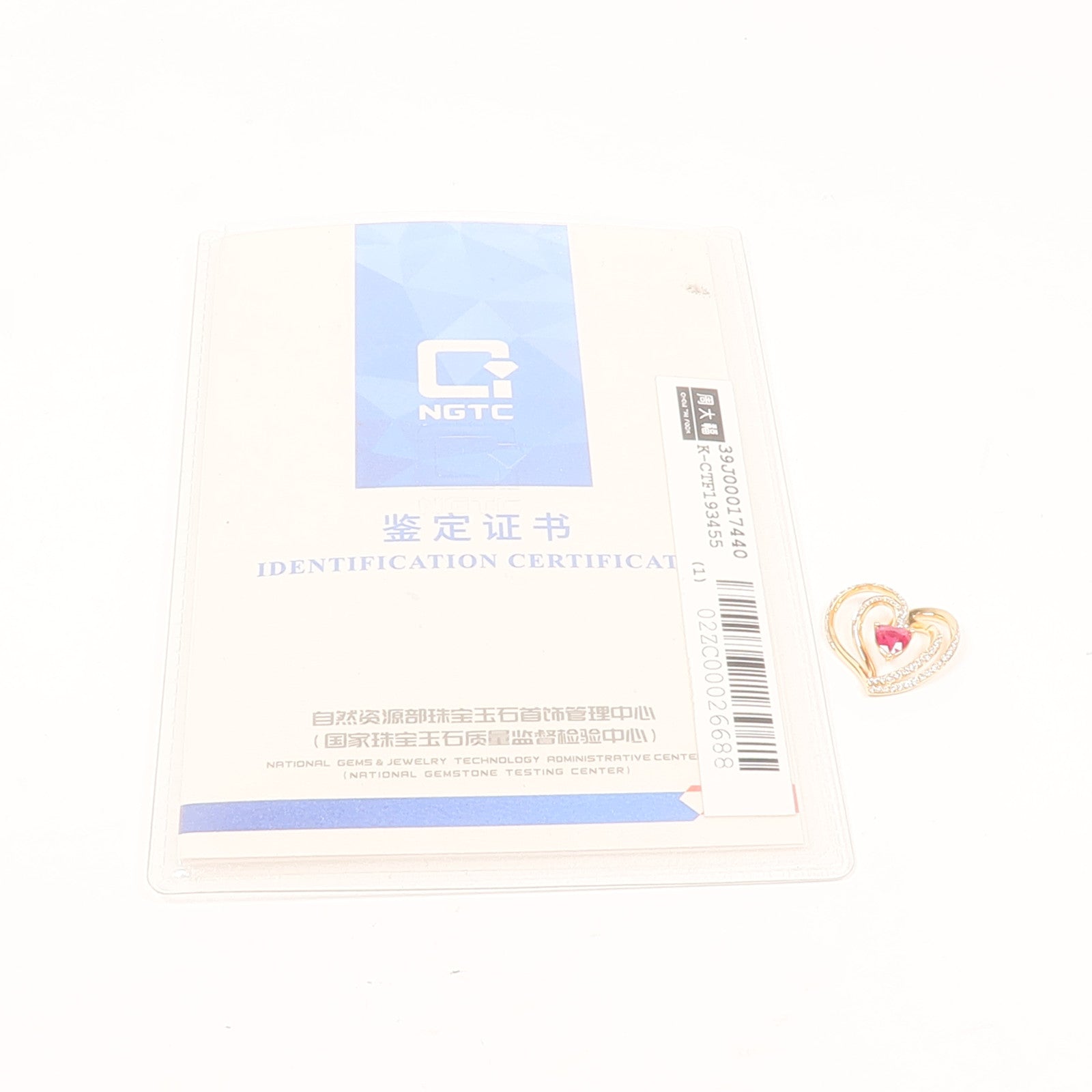 JEWELRY 18K玫瑰金Ruby Diamond Pendant紅寶石/鑽石吊墜