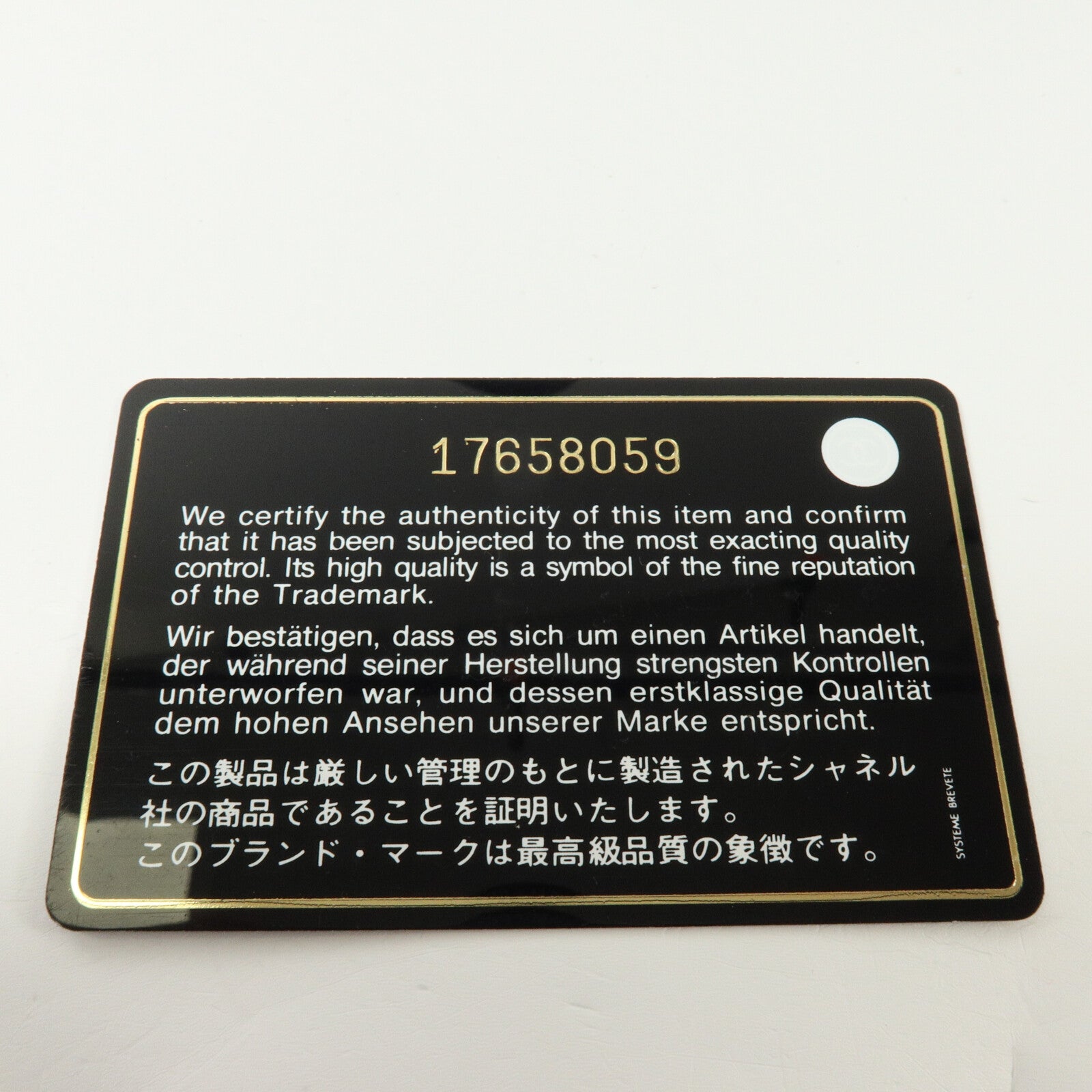 CHANEL 帆布Deauville Tote手挽袋