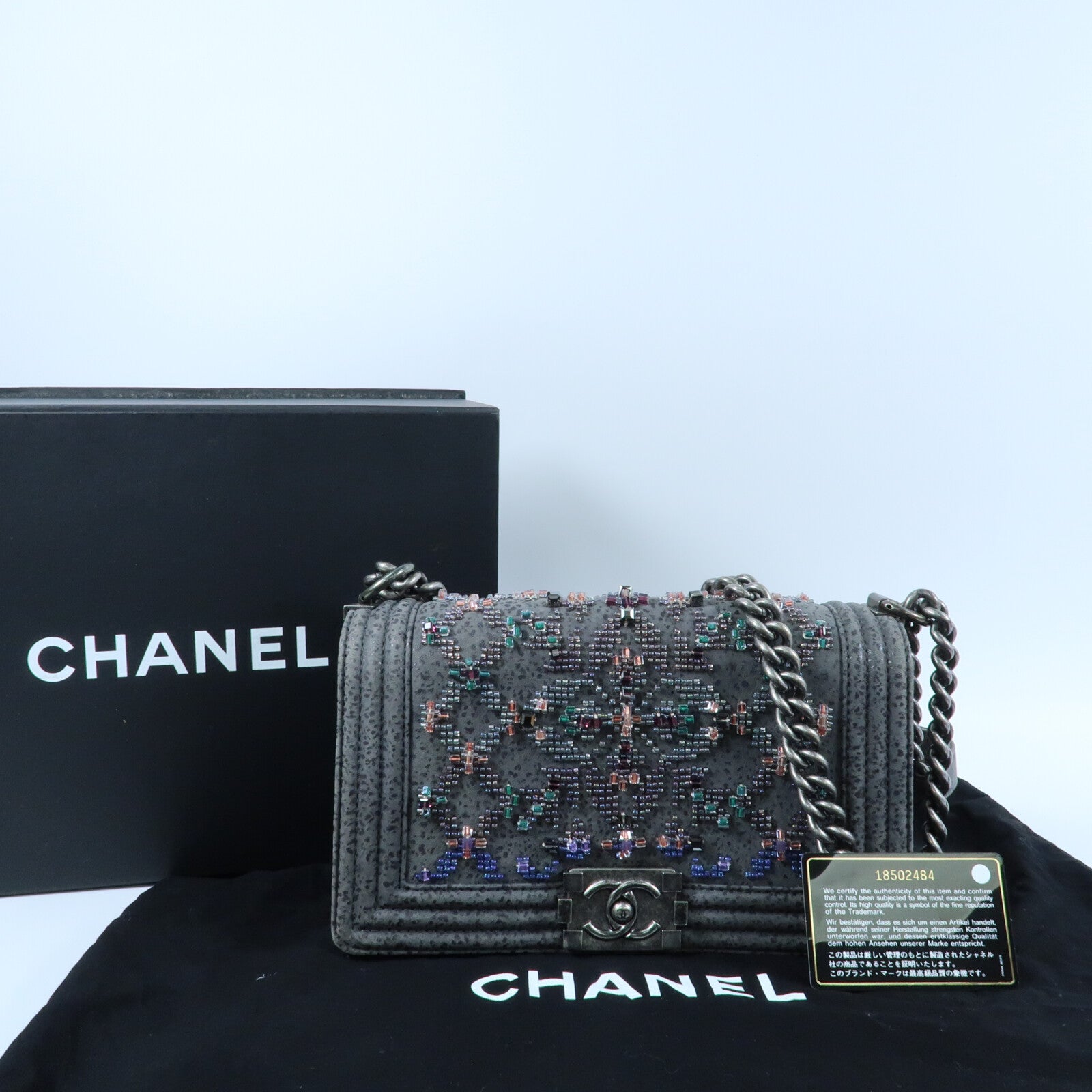 CHANEL Textured Suede Boy 25鏈帶肩背袋