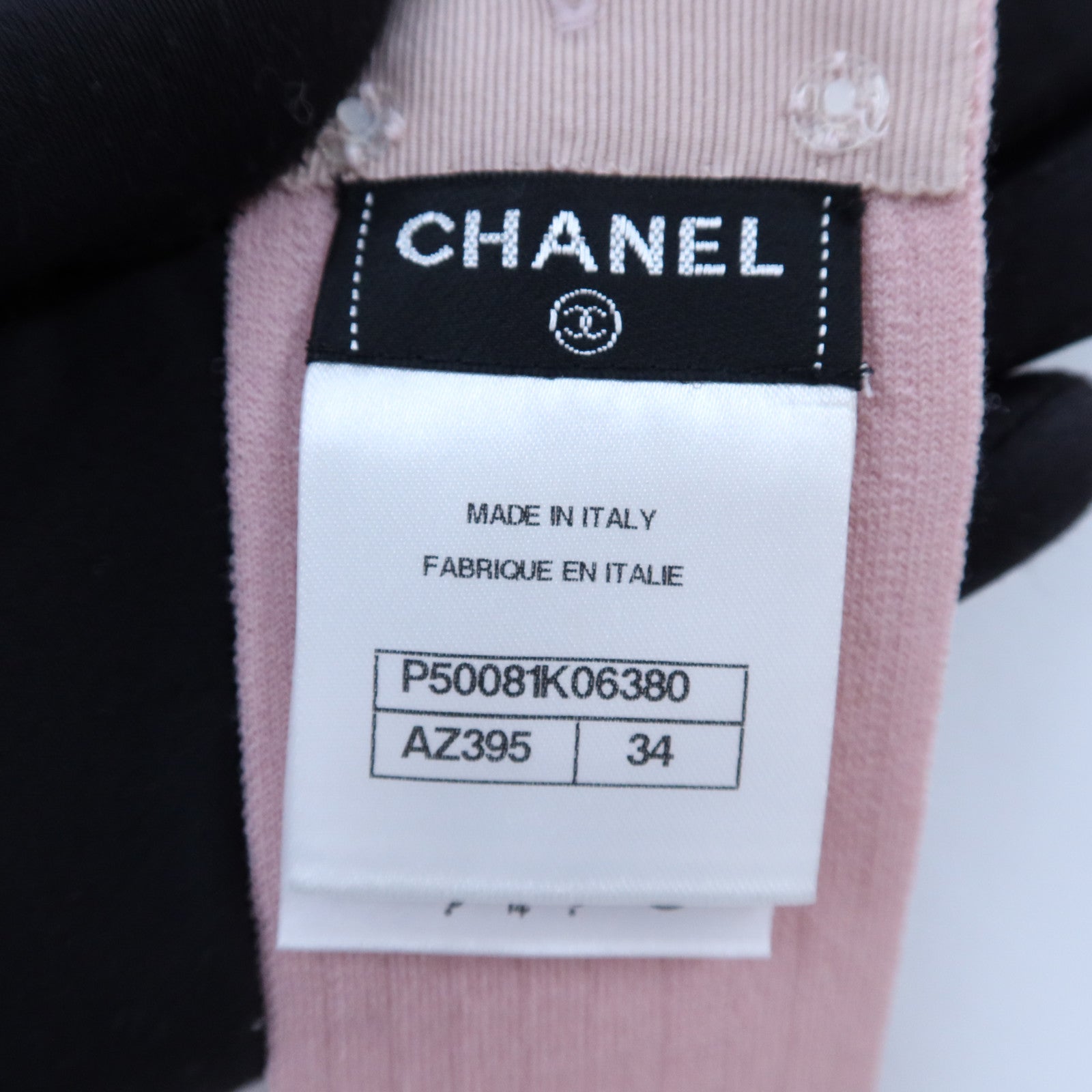 CHANEL Wool/Nylon Lion Button Long Dress連身裙