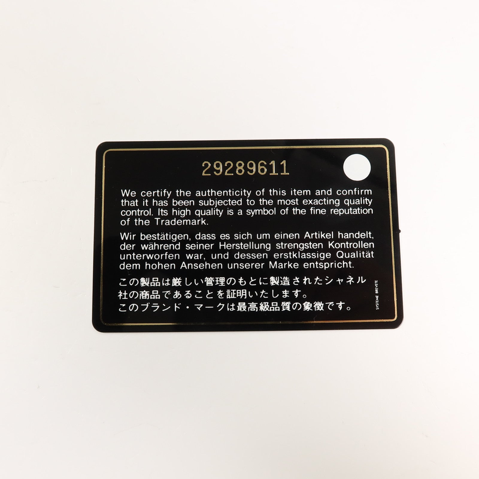 CHANEL 牛皮皮革CC Filigree Vanity Case手挽肩背兩用袋