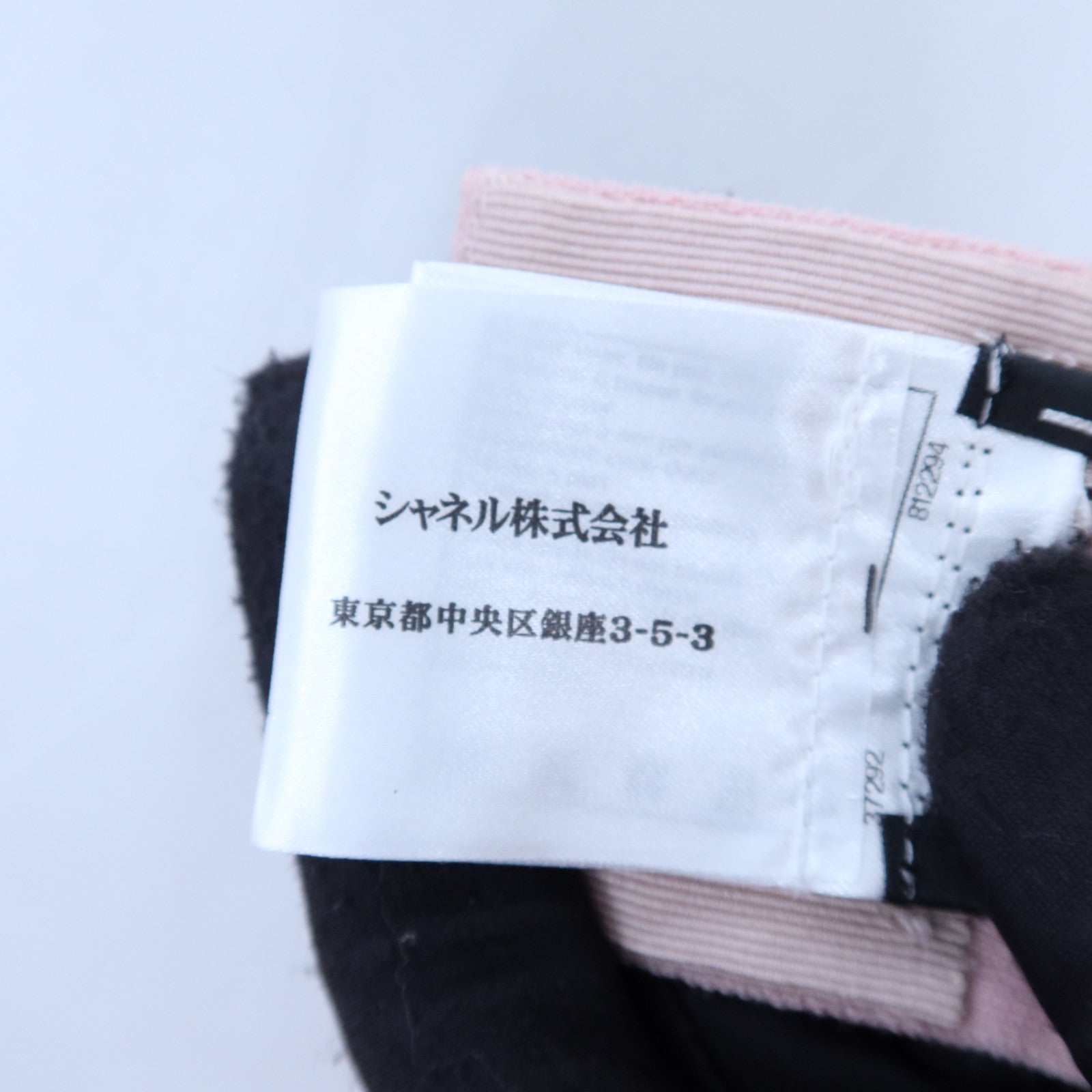 CHANEL Wool/Nylon Lion Button Long Dress連身裙