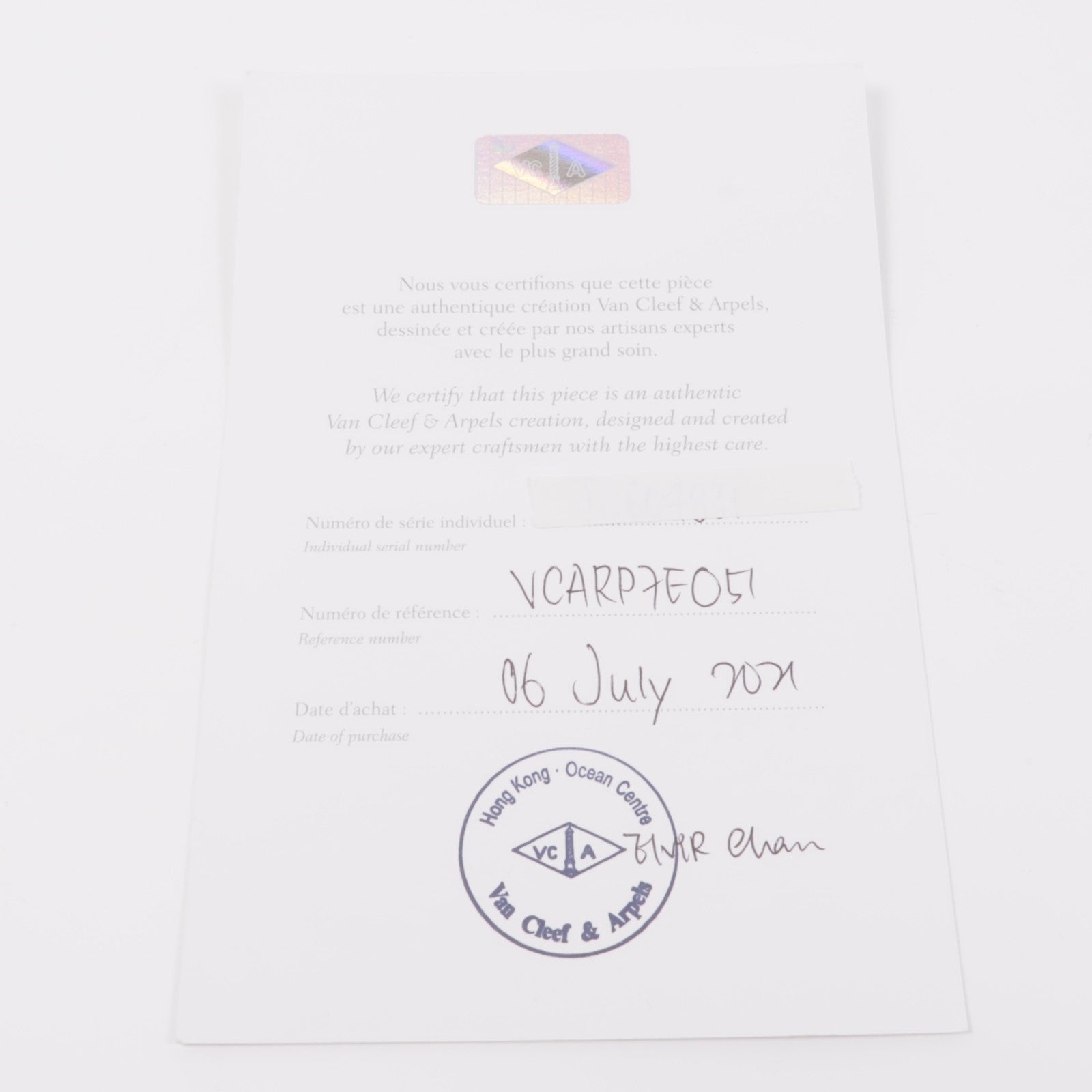 Van Cleef & Arpels 18K白金Hellebore Ring青金石戒指US#5.75