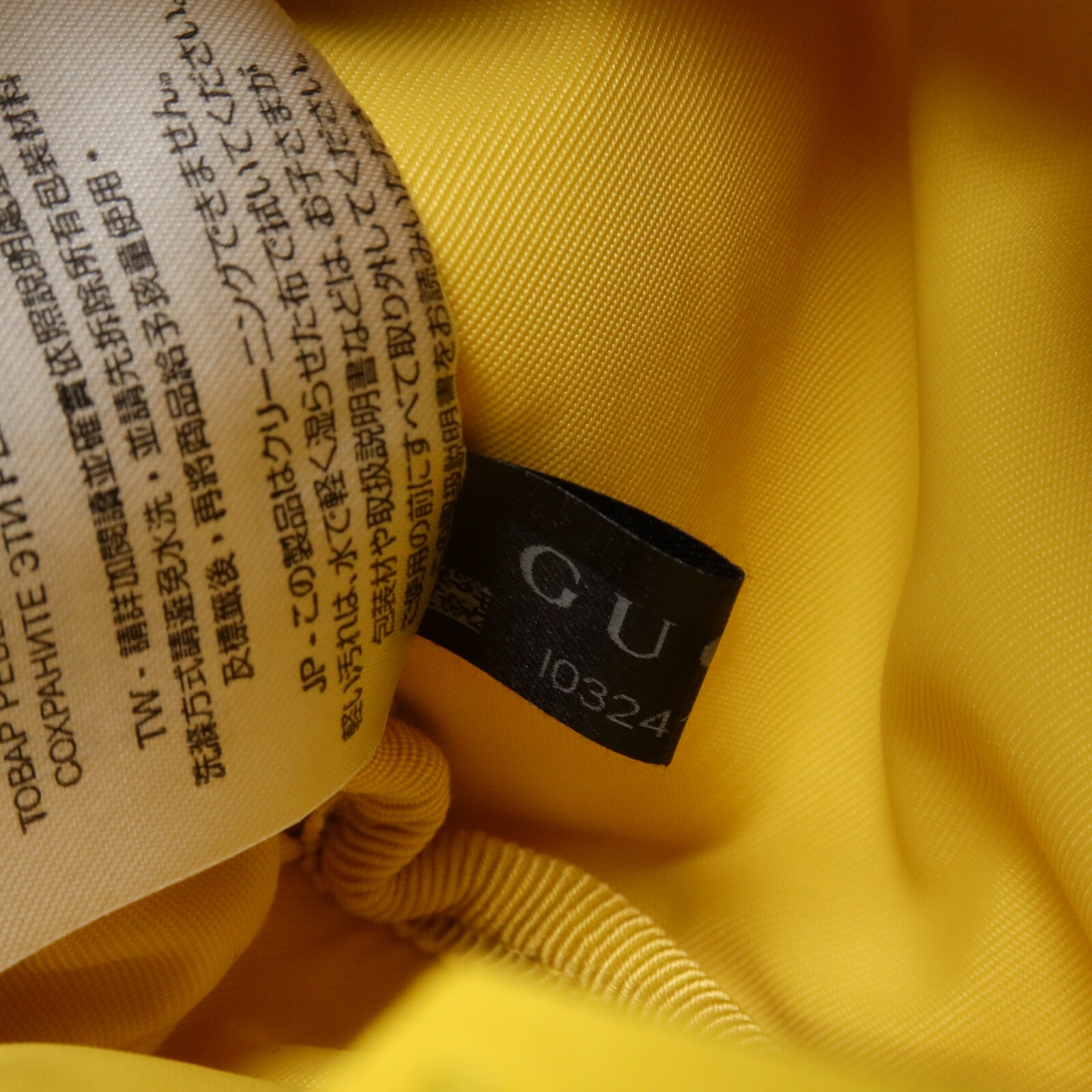 GUCCI 塗層帆布Kids Waist Bag腰包