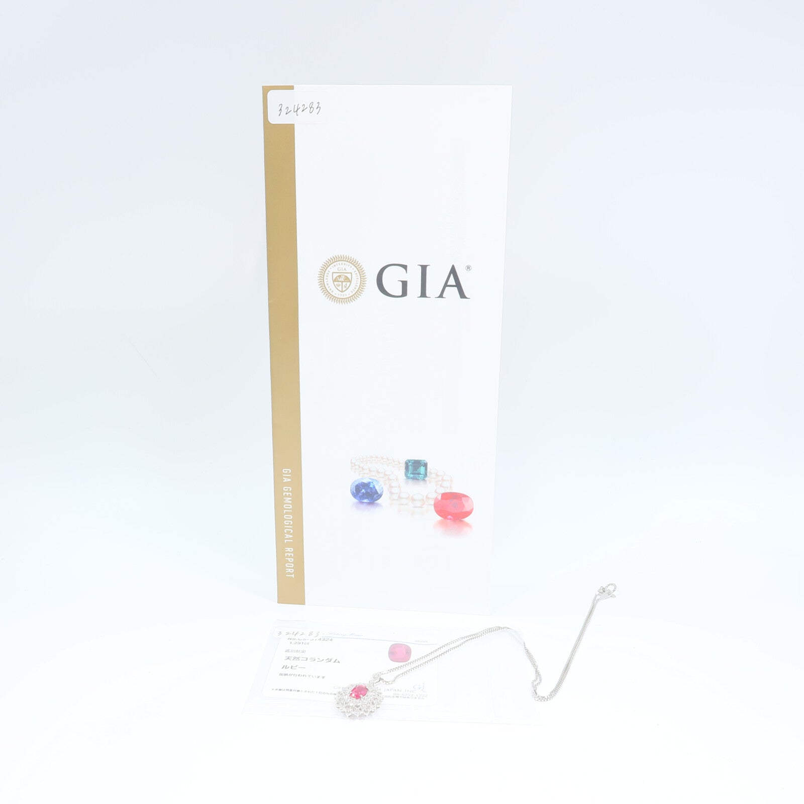 JEWELRY PT900/PT850鉑金Ruby Diamond Necklace紅寶石/鑽石項鍊