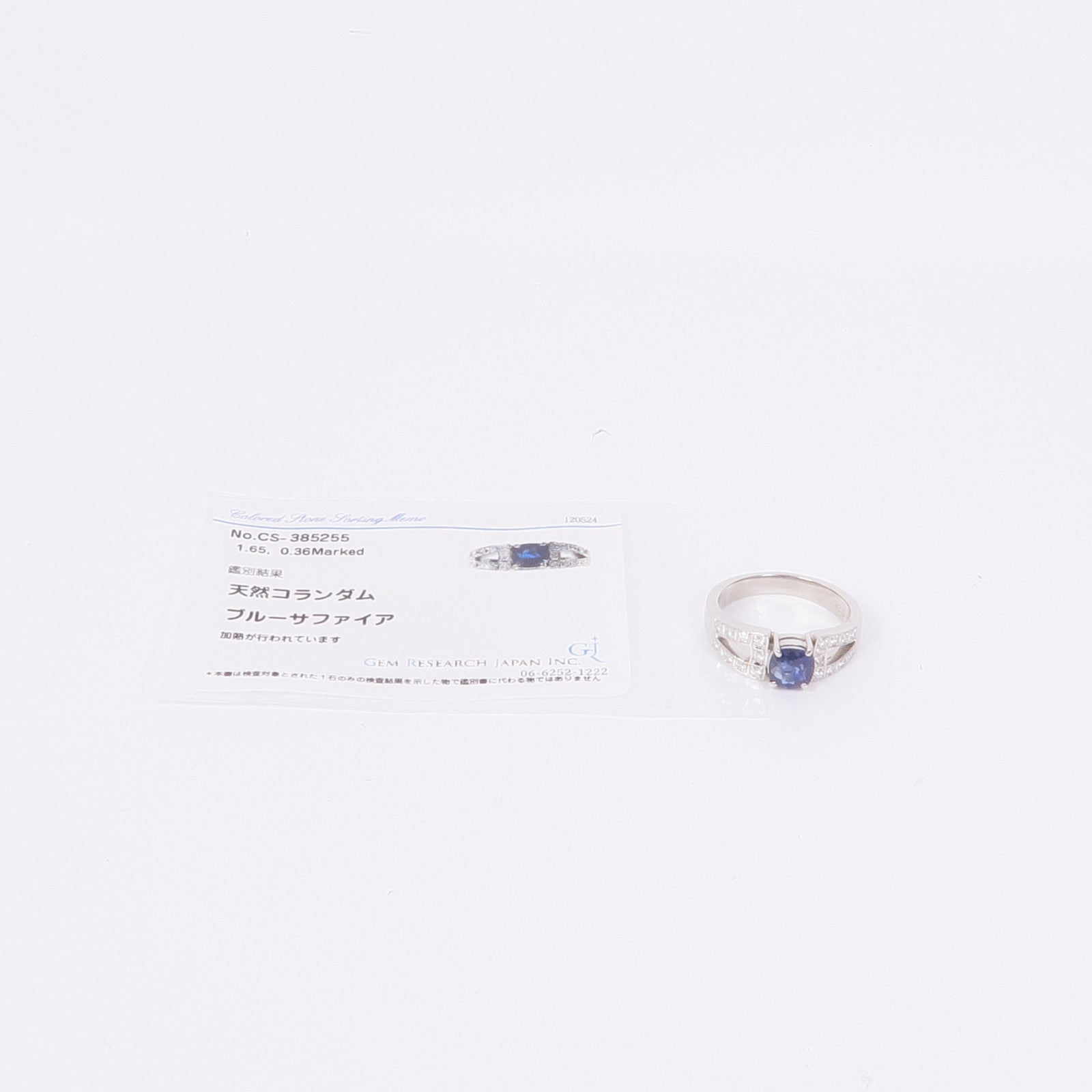 JEWELRY 【激減優惠】PT900鉑金Sapphire/Diamond Ring藍寶石/鑽石戒指US#8.25
