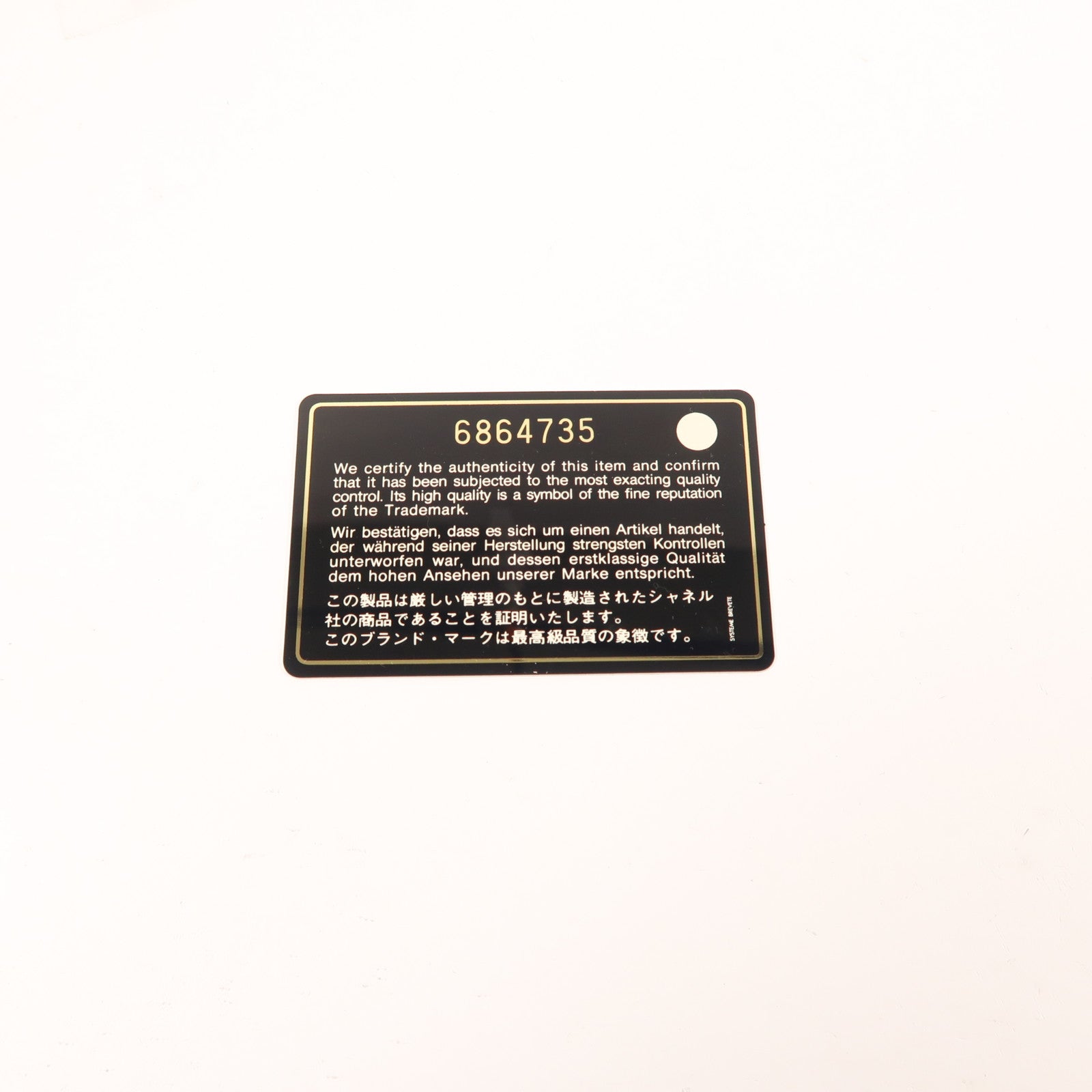 CHANEL 牛皮皮革Hand Bag手挽袋